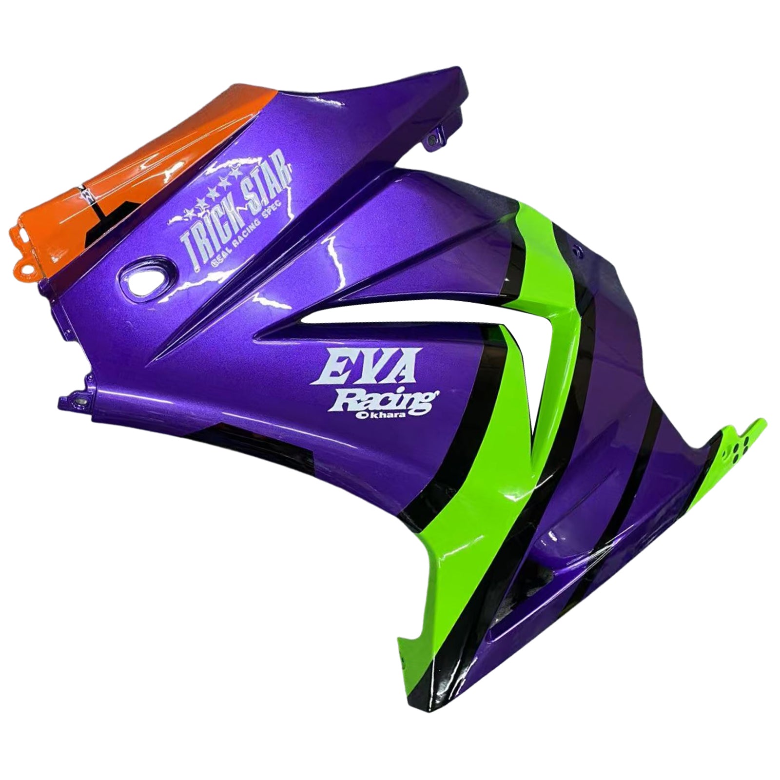 Kawasaki EX250 Ninja250R 2008-2012 Fairing Kit Bodywork Plastic ABS