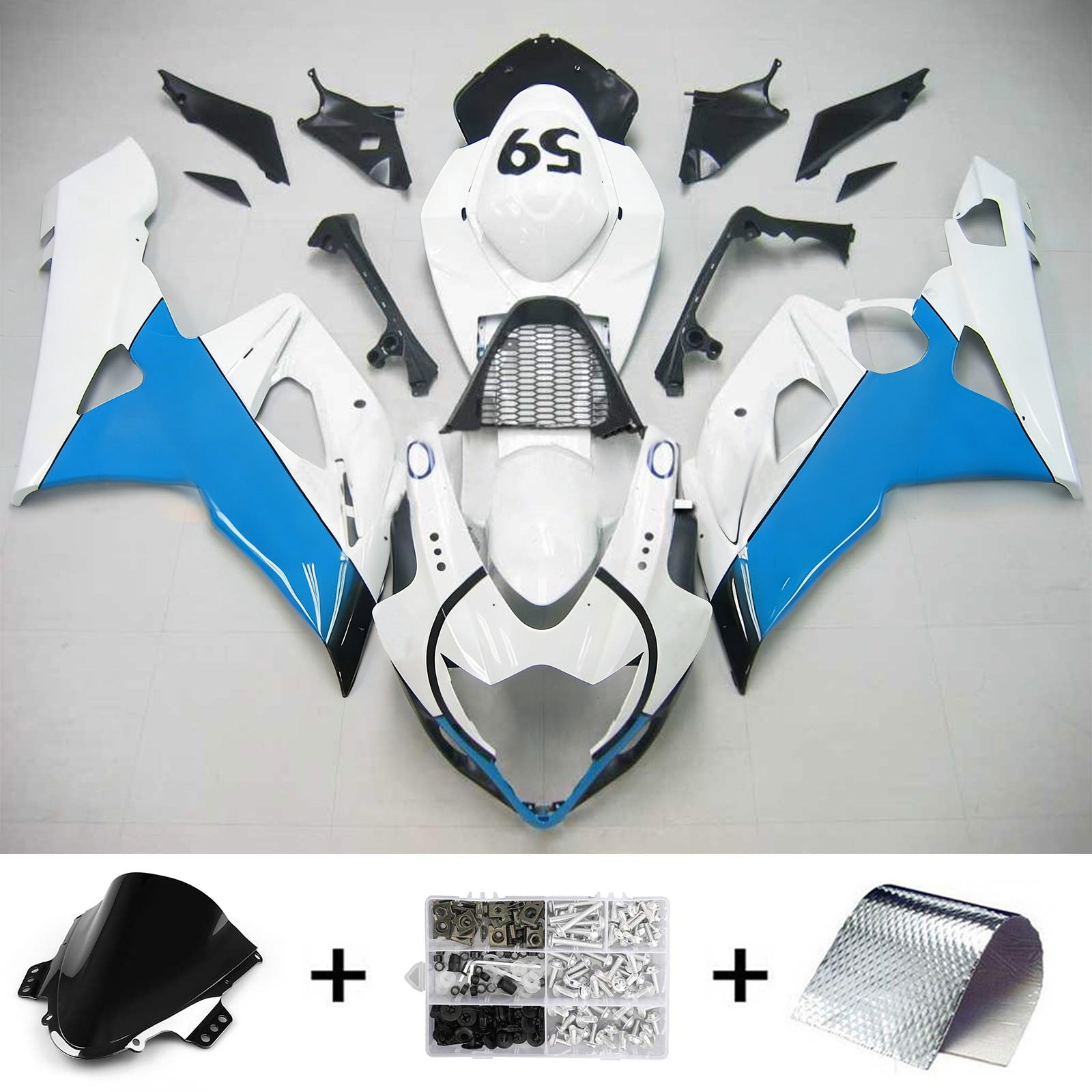 스즈키 GSXR1000 2005-2006 페어링 키트