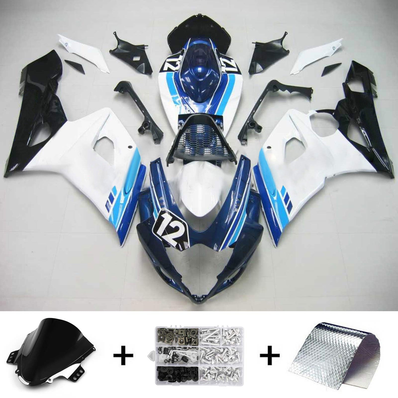 스즈키 GSXR1000 2005-2006 페어링 키트