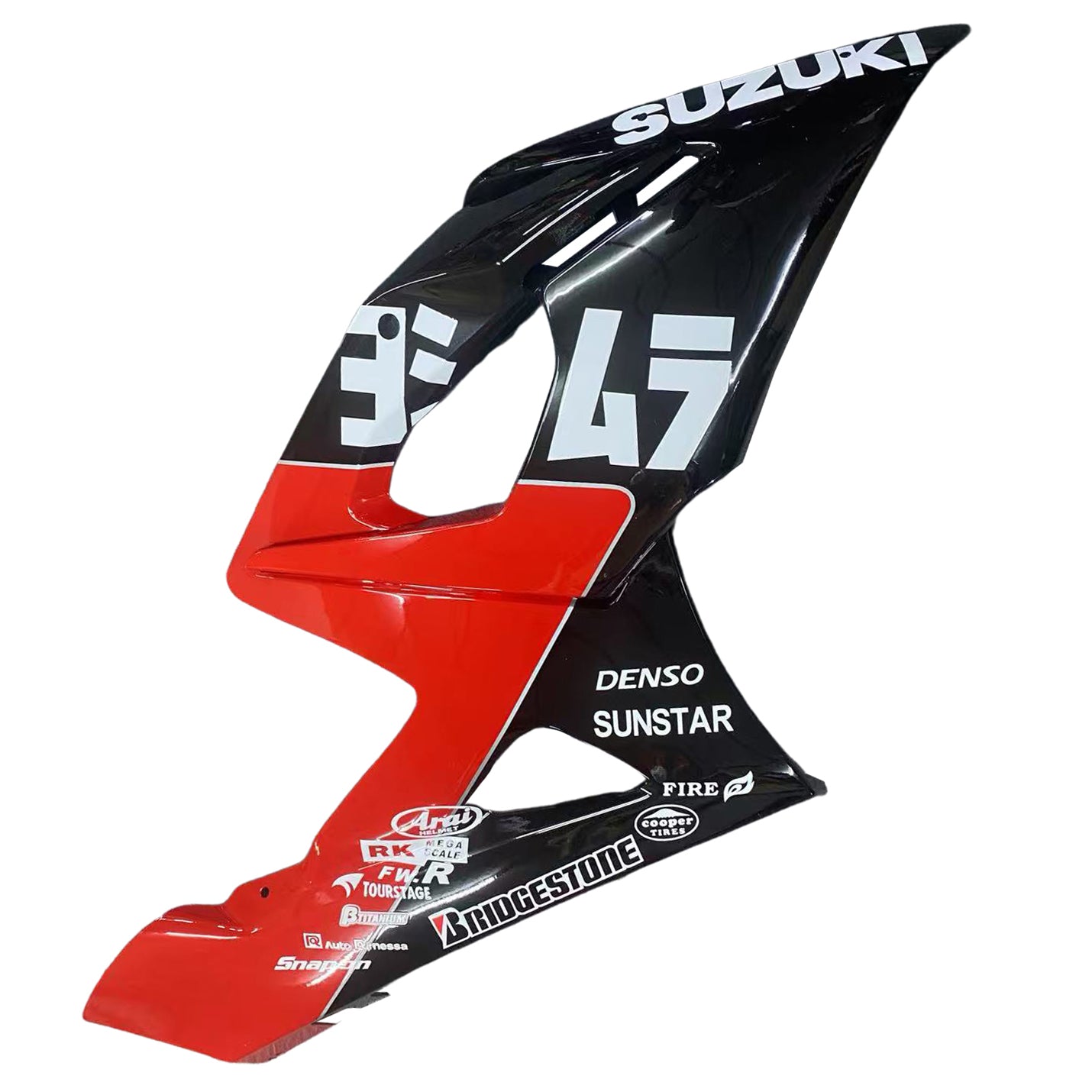Suzuki GSXR1000 2005-2006 Fairing Kit