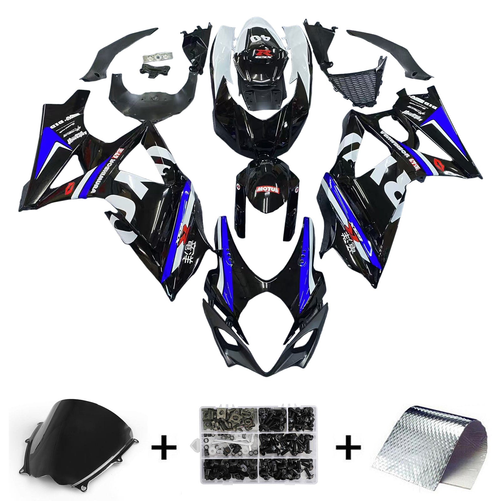 Suzuki GSXR1000 2007-2008 K7 Fairing Kit Bodywork Plastic ABS