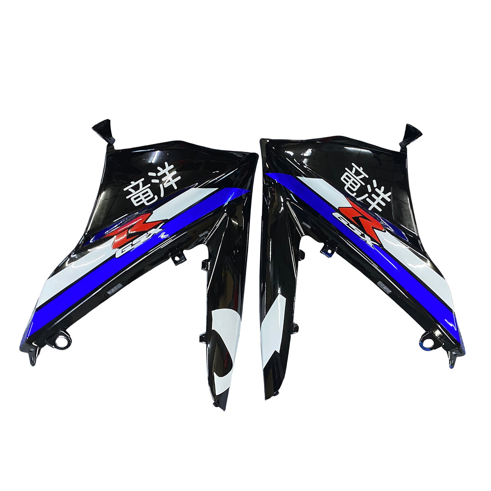 Suzuki GSXR1000 2007-2008 K7 Fairing Kit Bodywork Plastic ABS