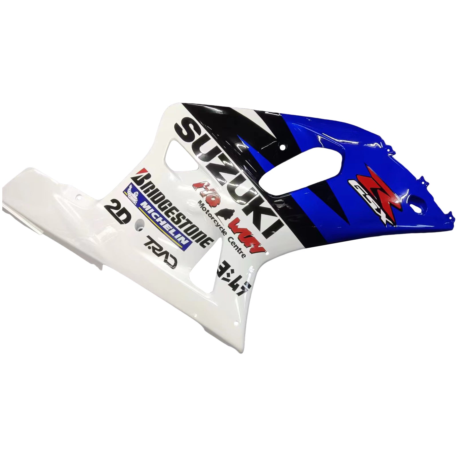 Fairings 2001-2003 Suzuki GSXR 600 Blue Motul Suzuki