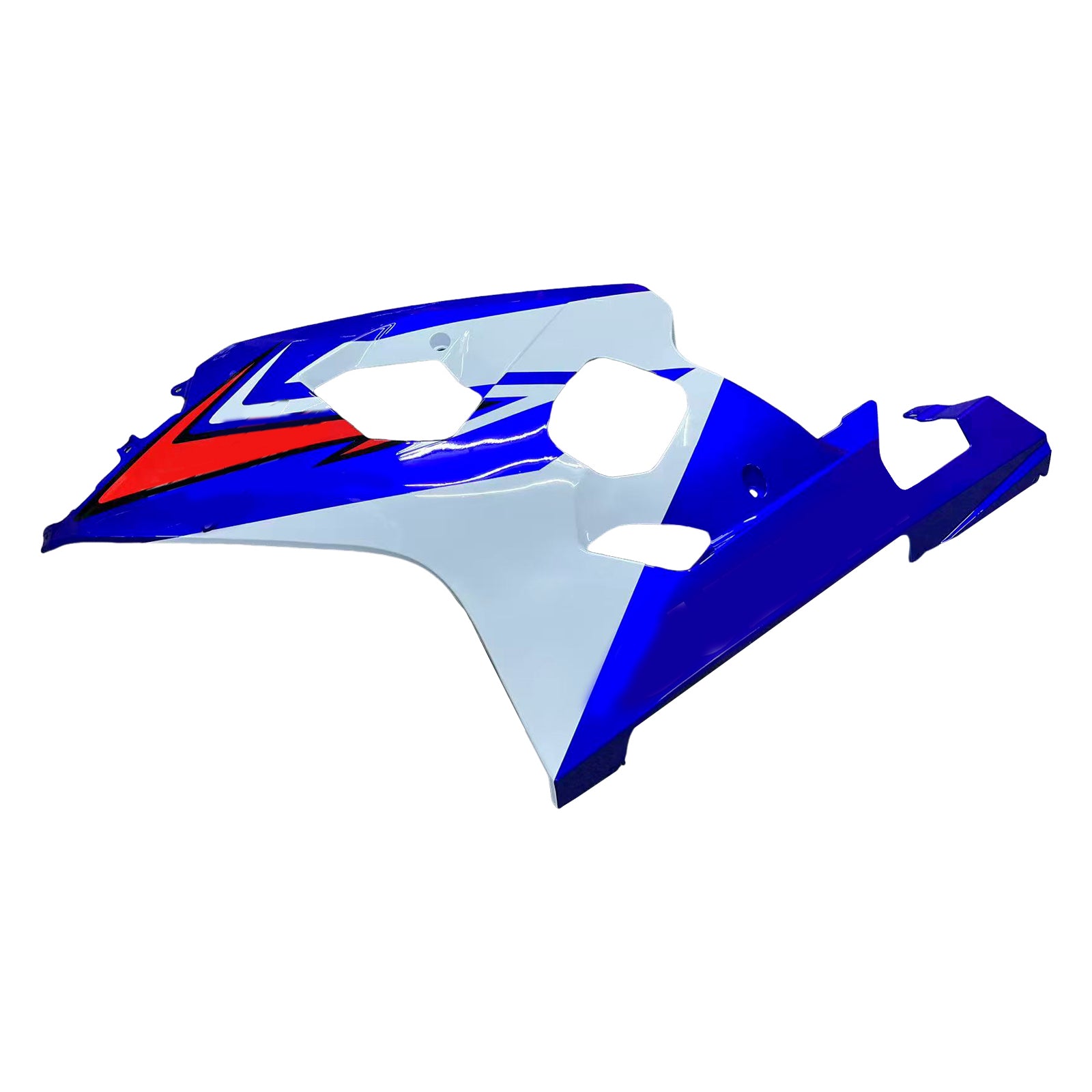 Suzuki GSXR 600/750 2004-2005 Fairing Kit Bodywork Plastic ABS