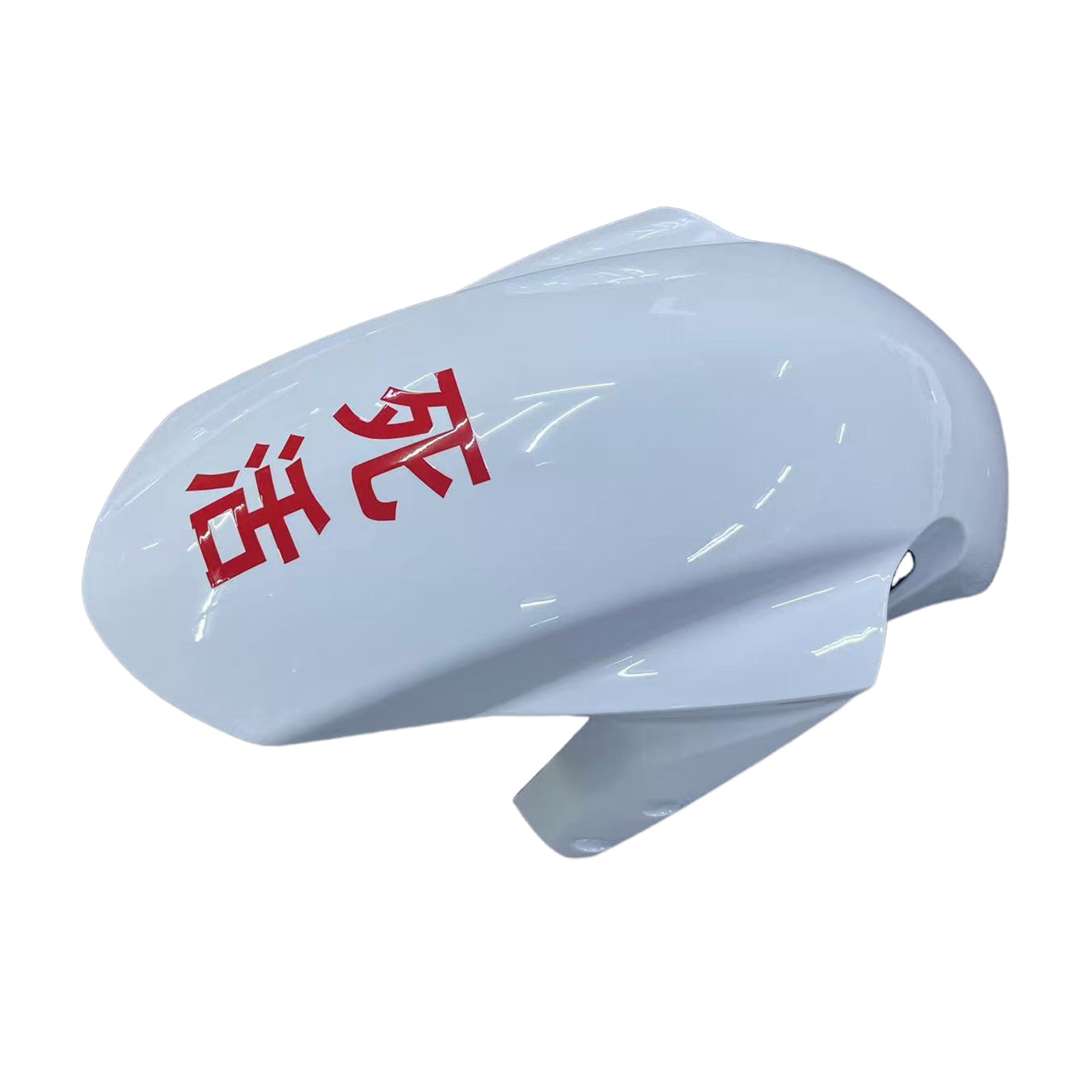 Amotopart Suzuki GSXR 600/750 2004-2005 K4 페어링 키트 차체 플라스틱 ABS