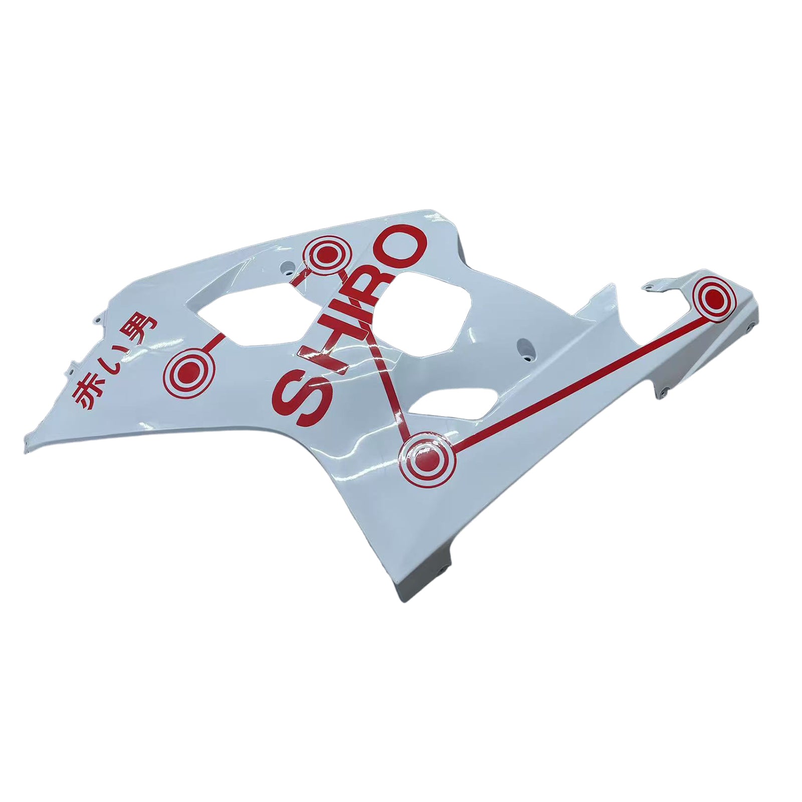 Amotopart Suzuki GSXR 600/750 2004-2005 K4 페어링 키트 차체 플라스틱 ABS