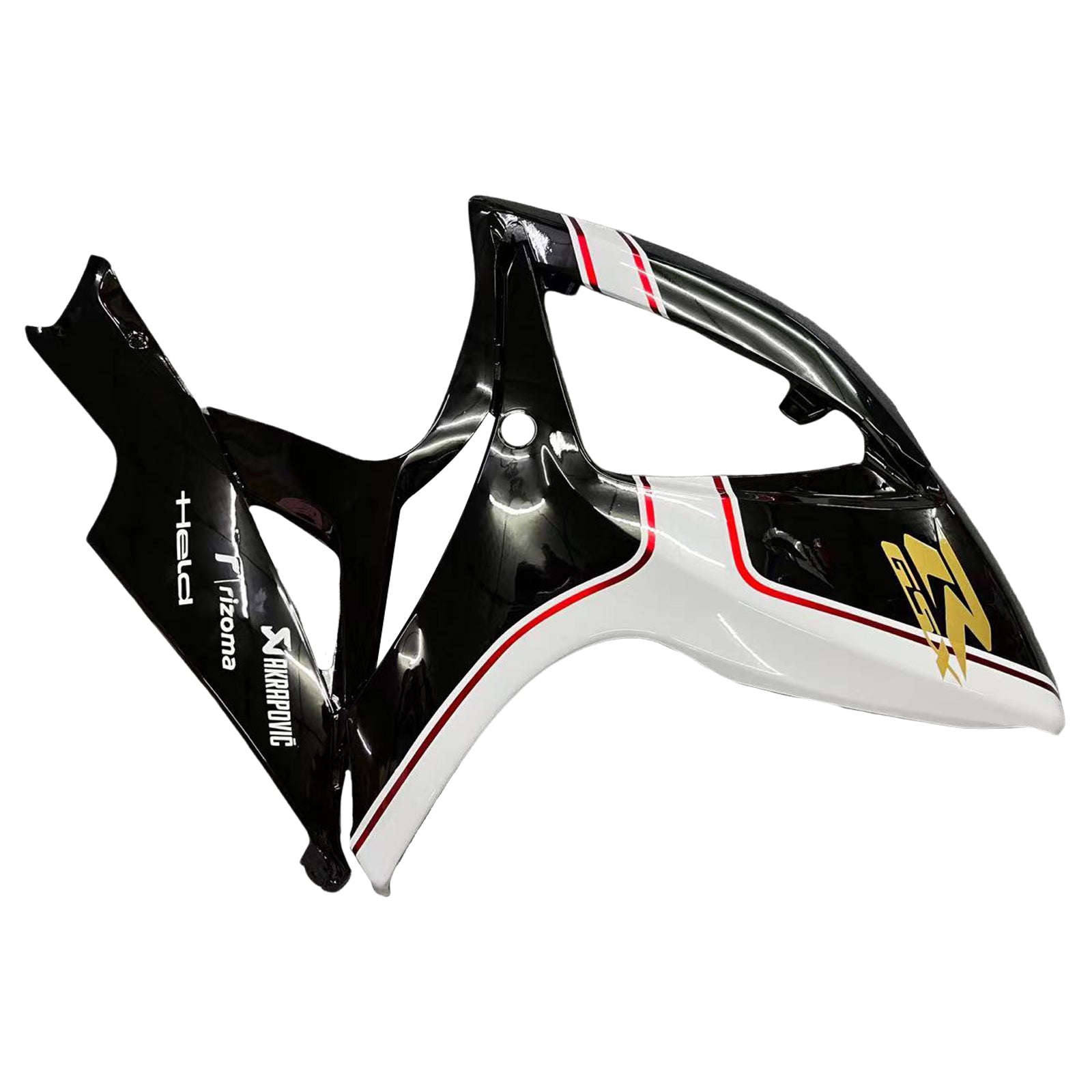 Suzuki GSXR 600/750 2006-2007 Fairing Kit