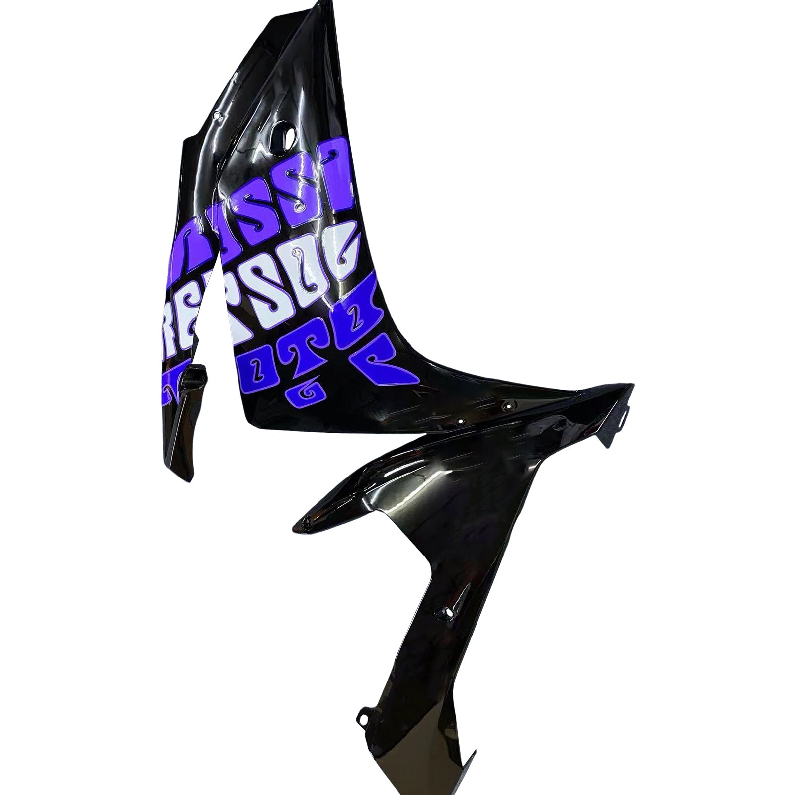 Yamaha YZF 1000 R1 2007-2008 Fairing Kit Bodywork Plastic ABS