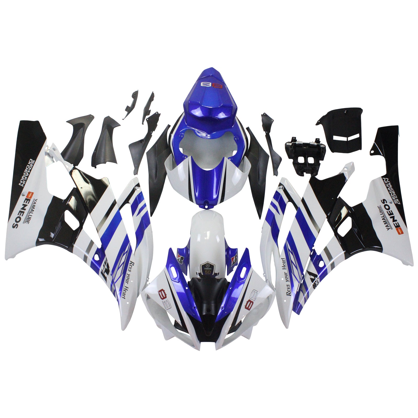 Yamaha YZF 600 R6 2006-2007 Fairing Kit Bodywork Plastic ABS