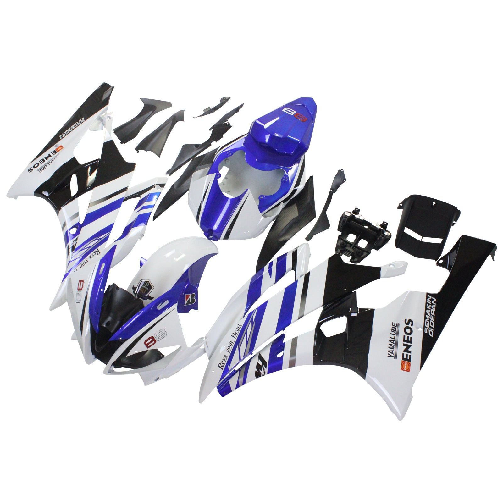 Yamaha YZF 600 R6 2006-2007 Fairing Kit Bodywork Plastic ABS