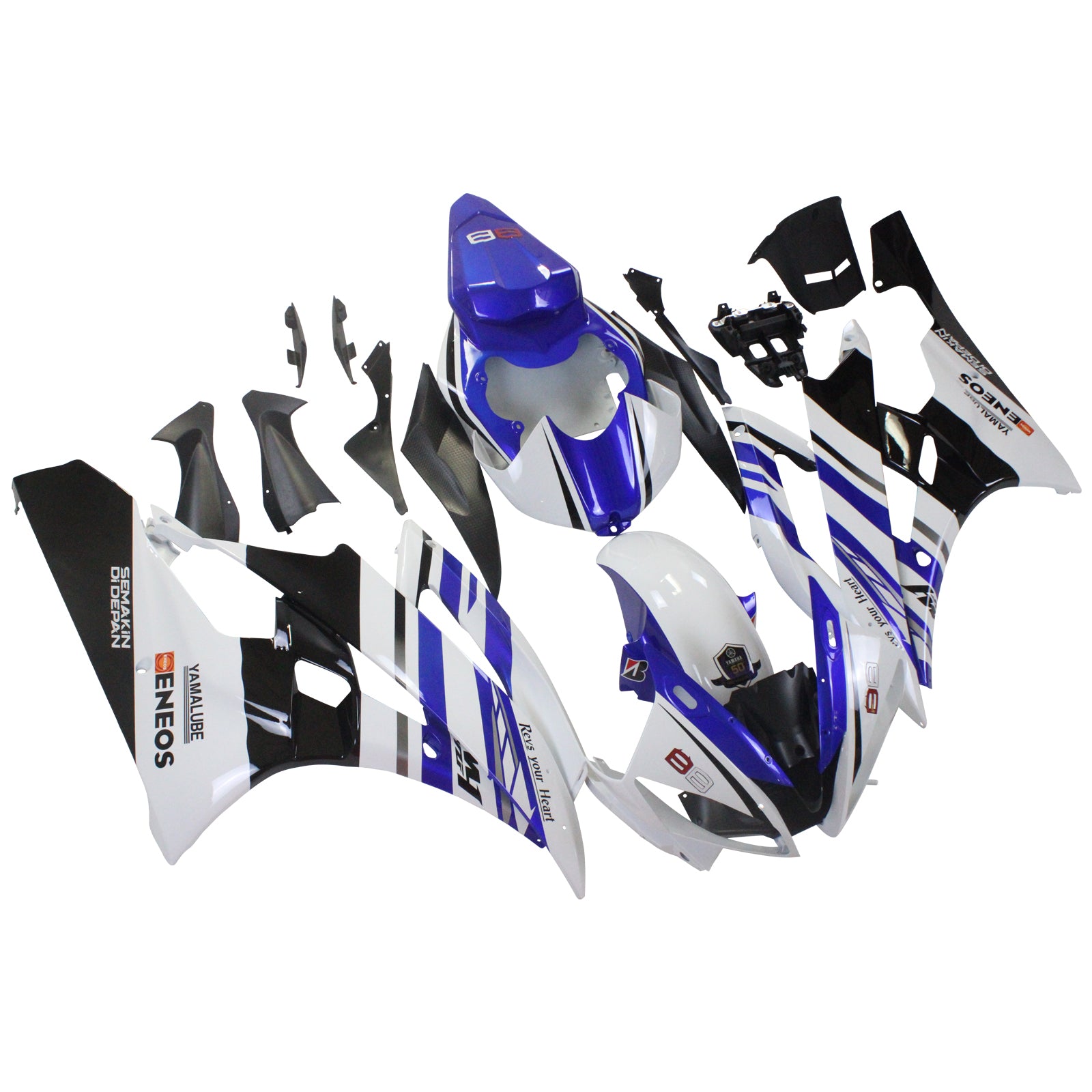 Yamaha YZF 600 R6 2006-2007 Fairing Kit Bodywork Plastic ABS