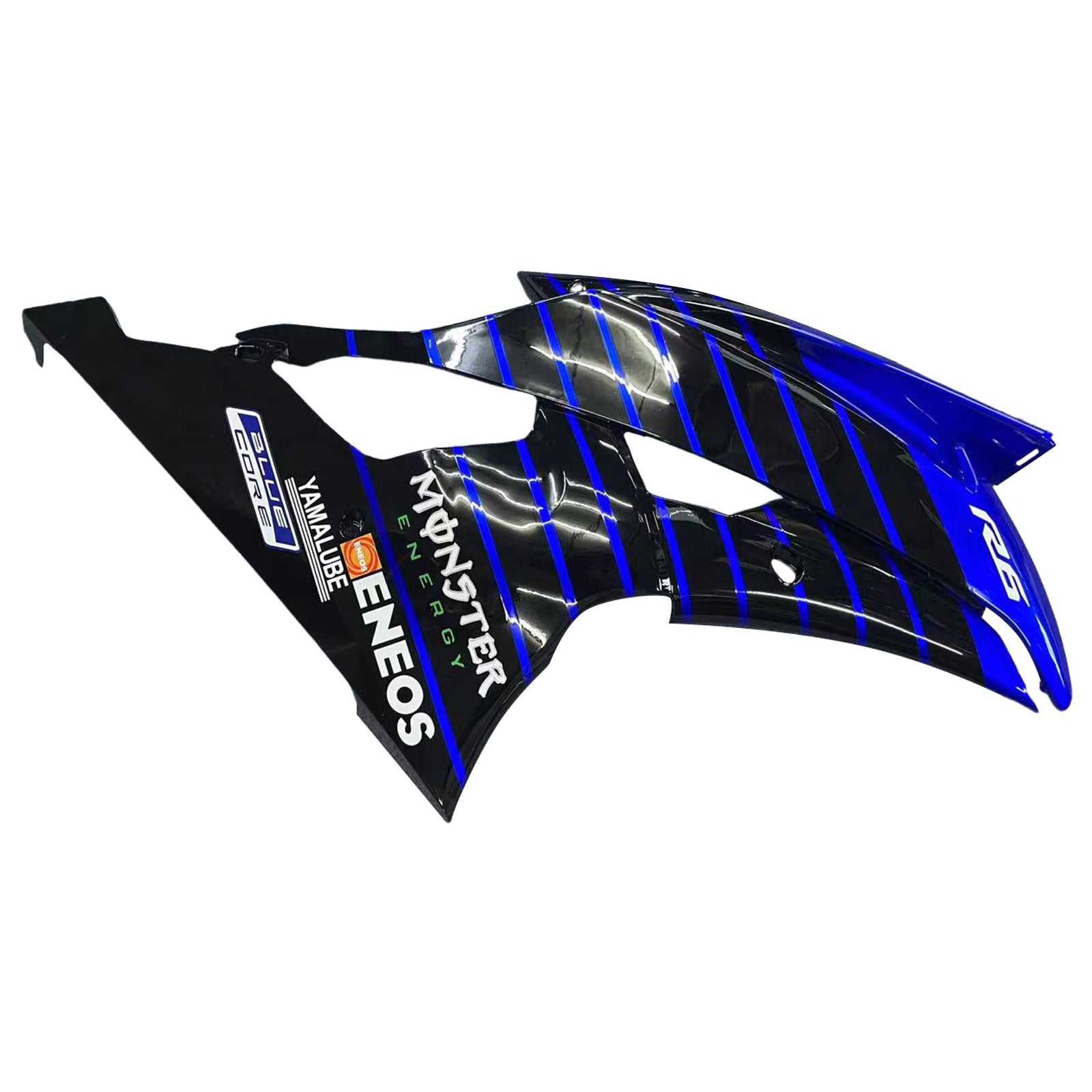 Yamaha YZF 600 R6 2008-2016 Fairing Kit Bodywork Plastic ABS