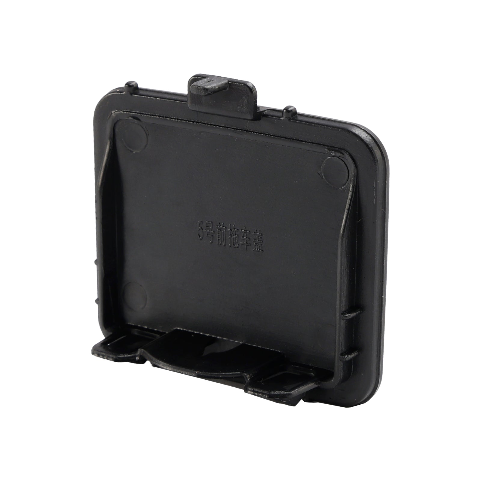 Front Bumper Tow Eye Hook Cover Cap for BMW E60 5 Seires Saloon M Sport 2003-10