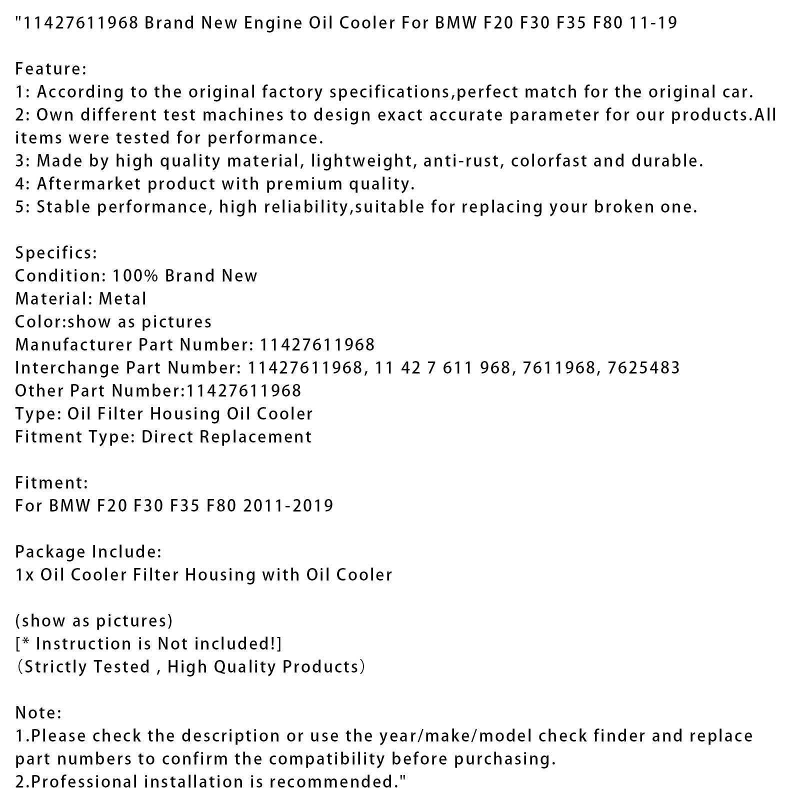2011-2019 BMW F20 F30 F35 F80  Brand New Engine Oil Cooler 11427611968