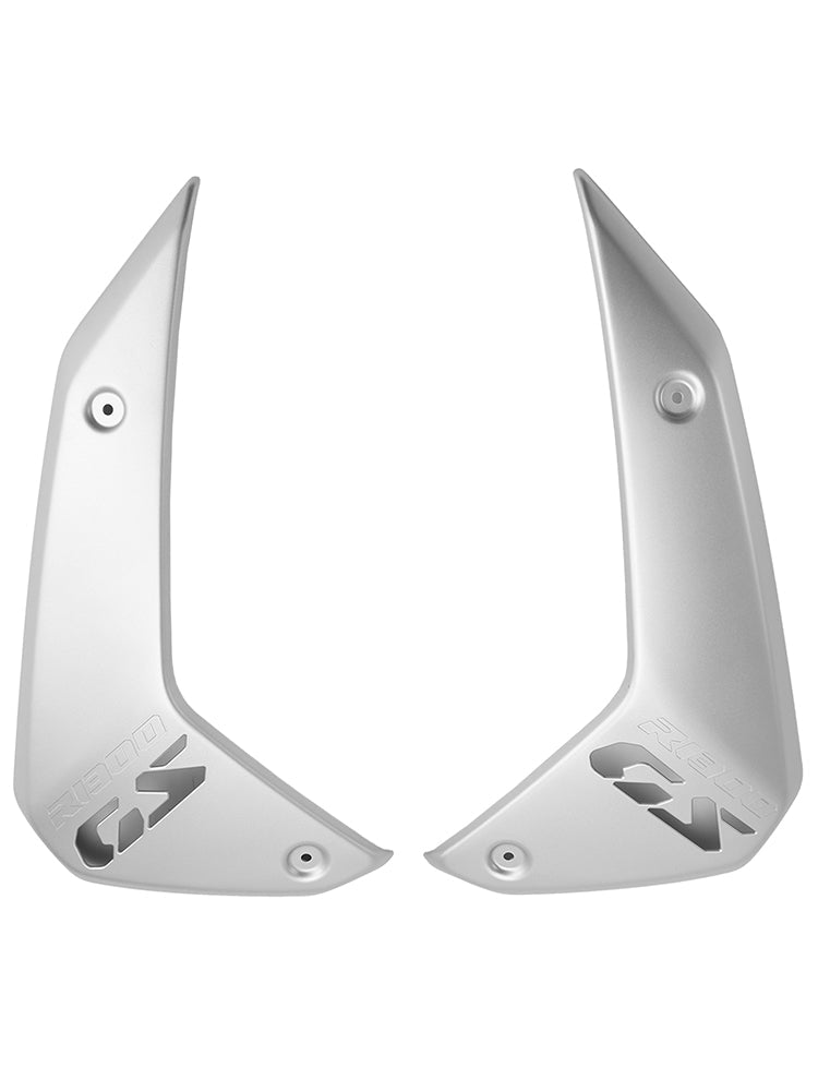 2024-2025 BMW R1300GS Side Frame Fairing Cowl Guards Radiator Cover