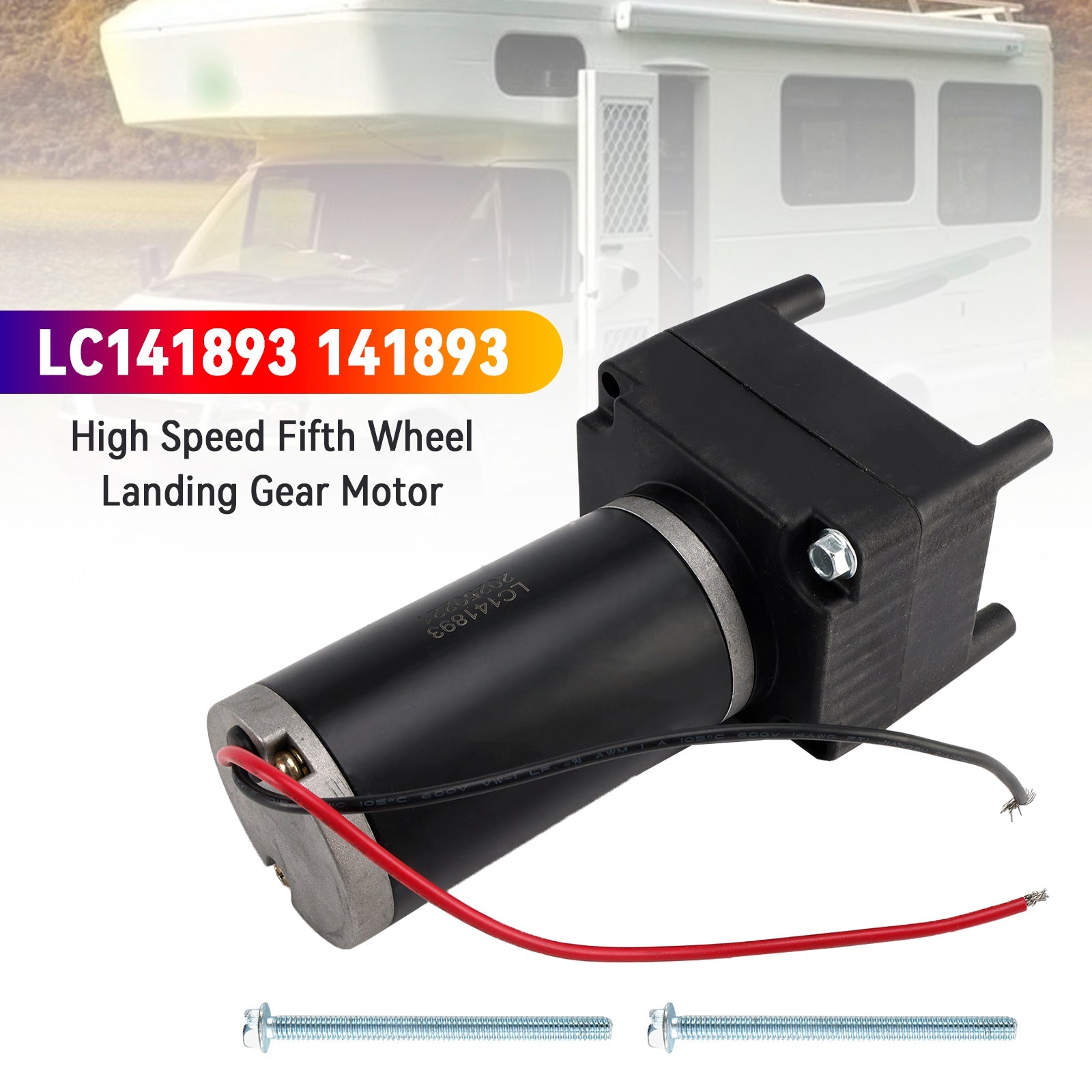 High Speed Fifth Wheel Landing Gear Motor LC141893 for Lippert Tuson 141893