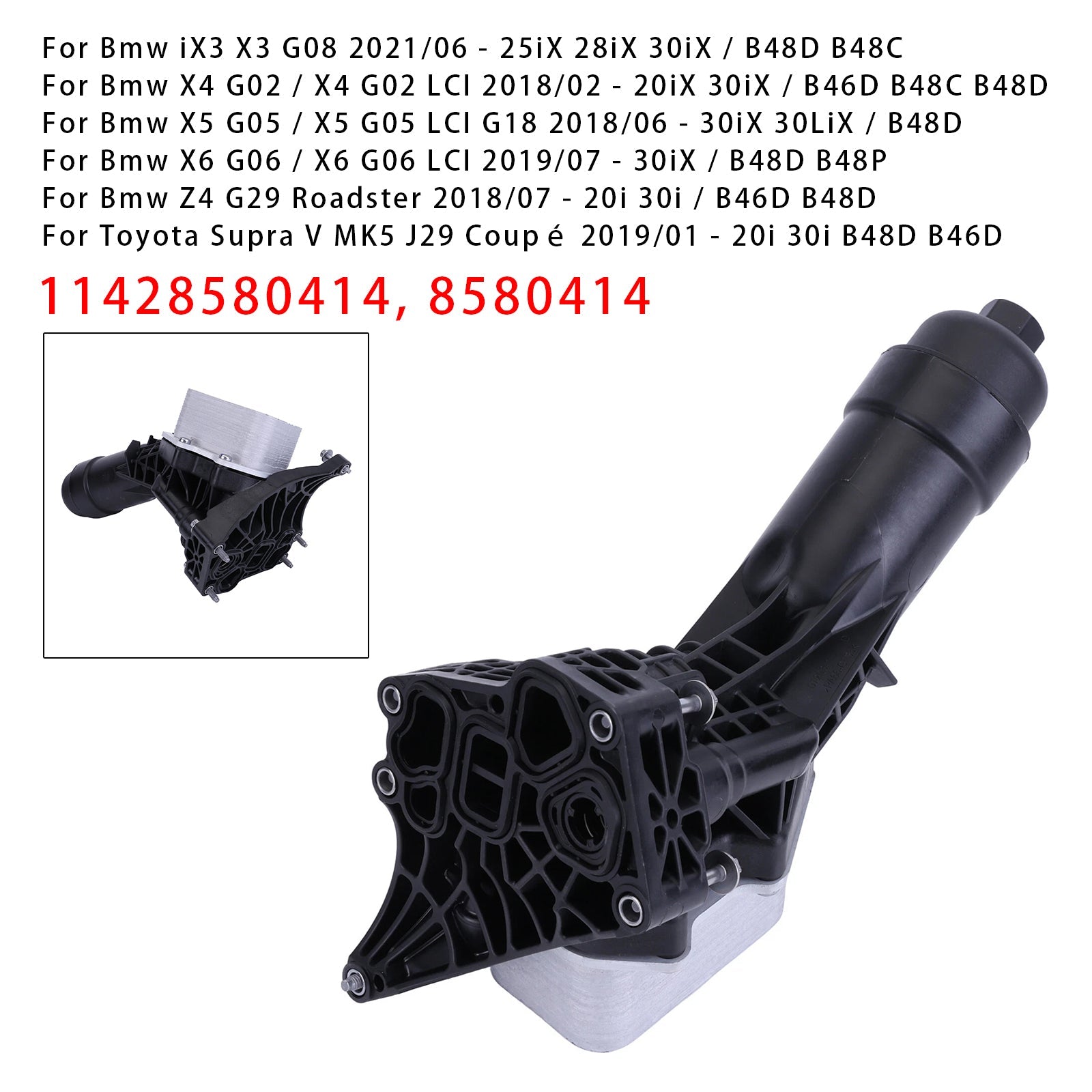 Oil Filter Housing Cooler Assembly 11428580414 8580414 For BMW B42 B46 B48 Motor