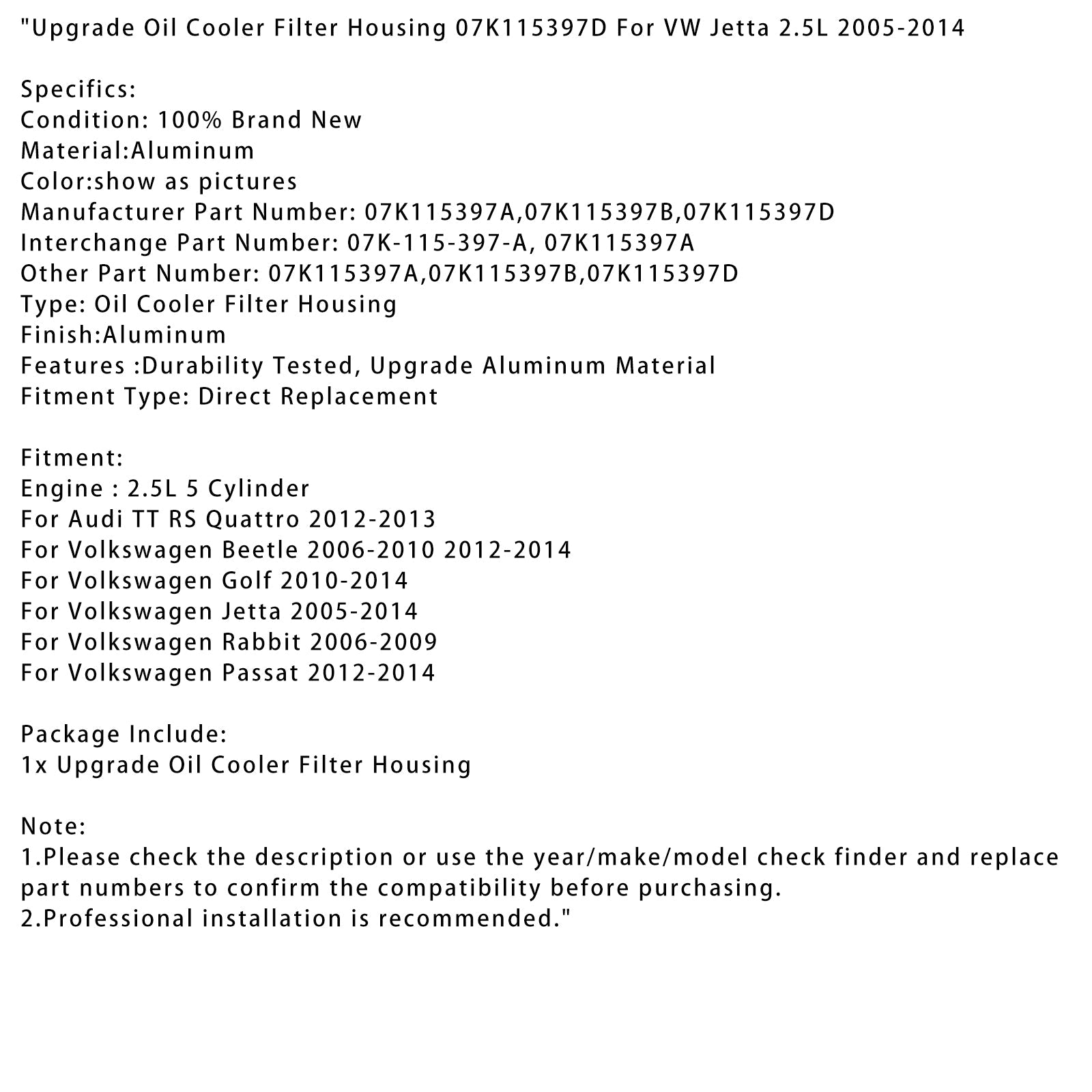 2012-2014 폭스바겐 파사트 5L 5기통 업그레이드 오일 쿨러 필터 하우징 07K115397D 07K115397A