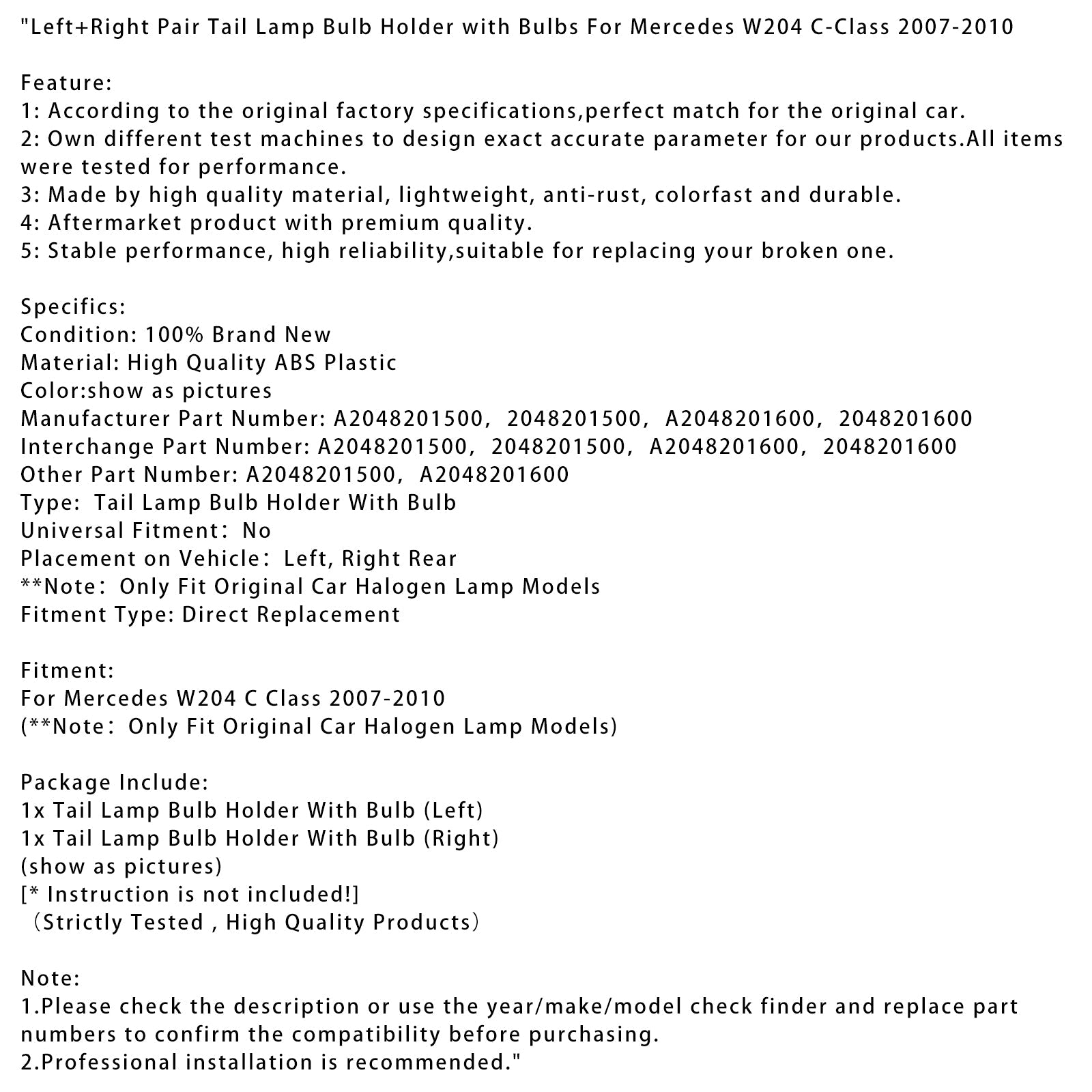 2007-2010 메르세데스 W204 C-클래스 좌우 테일램프 전구 홀더 (전구 포함)