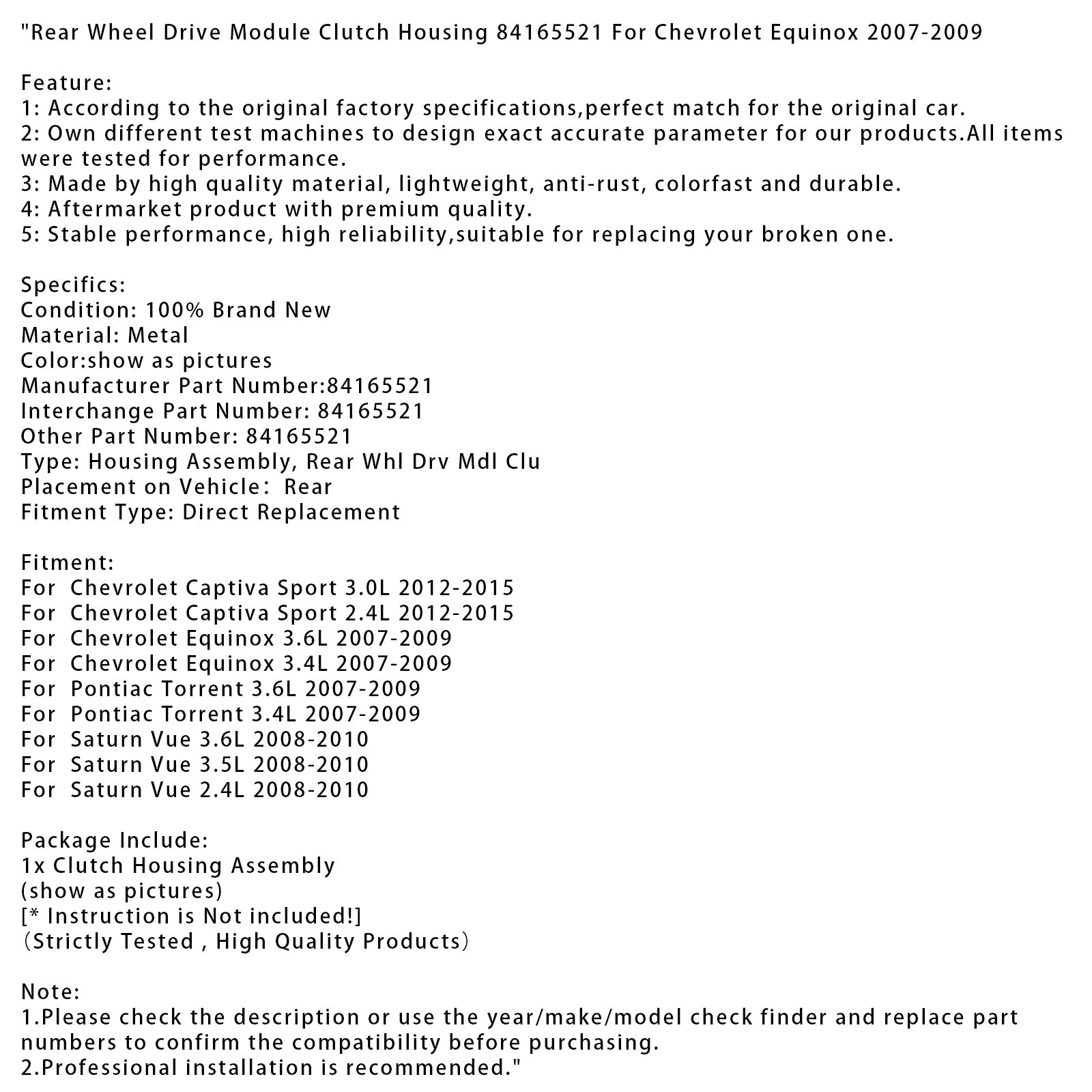 2007-2009 Chevrolet Equinox 3.6L  Rear Wheel Drive Module Clutch Housing 84165521