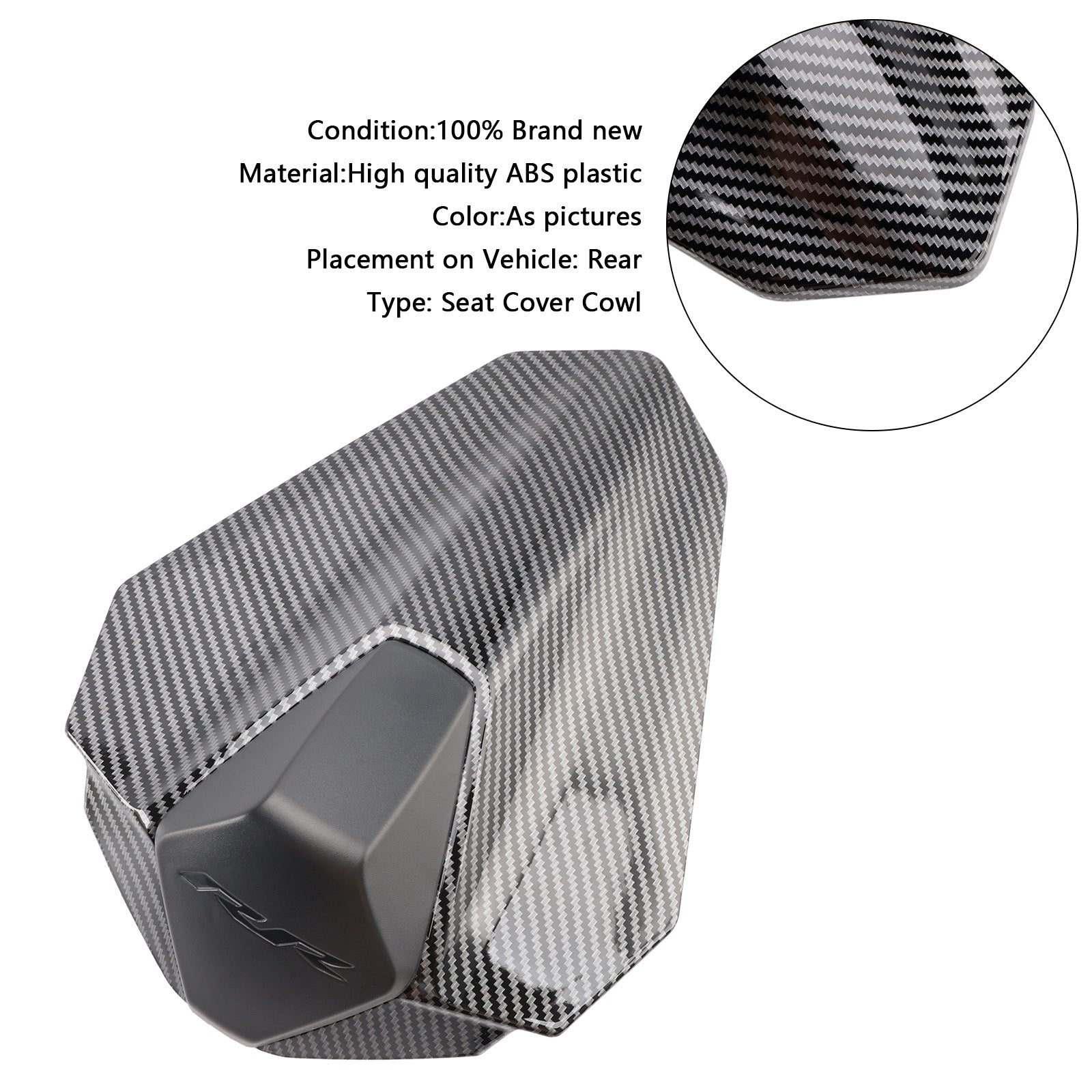 2023-2024 혼다 CBR250RR 리어 테일 2열 시트 페어링 커버