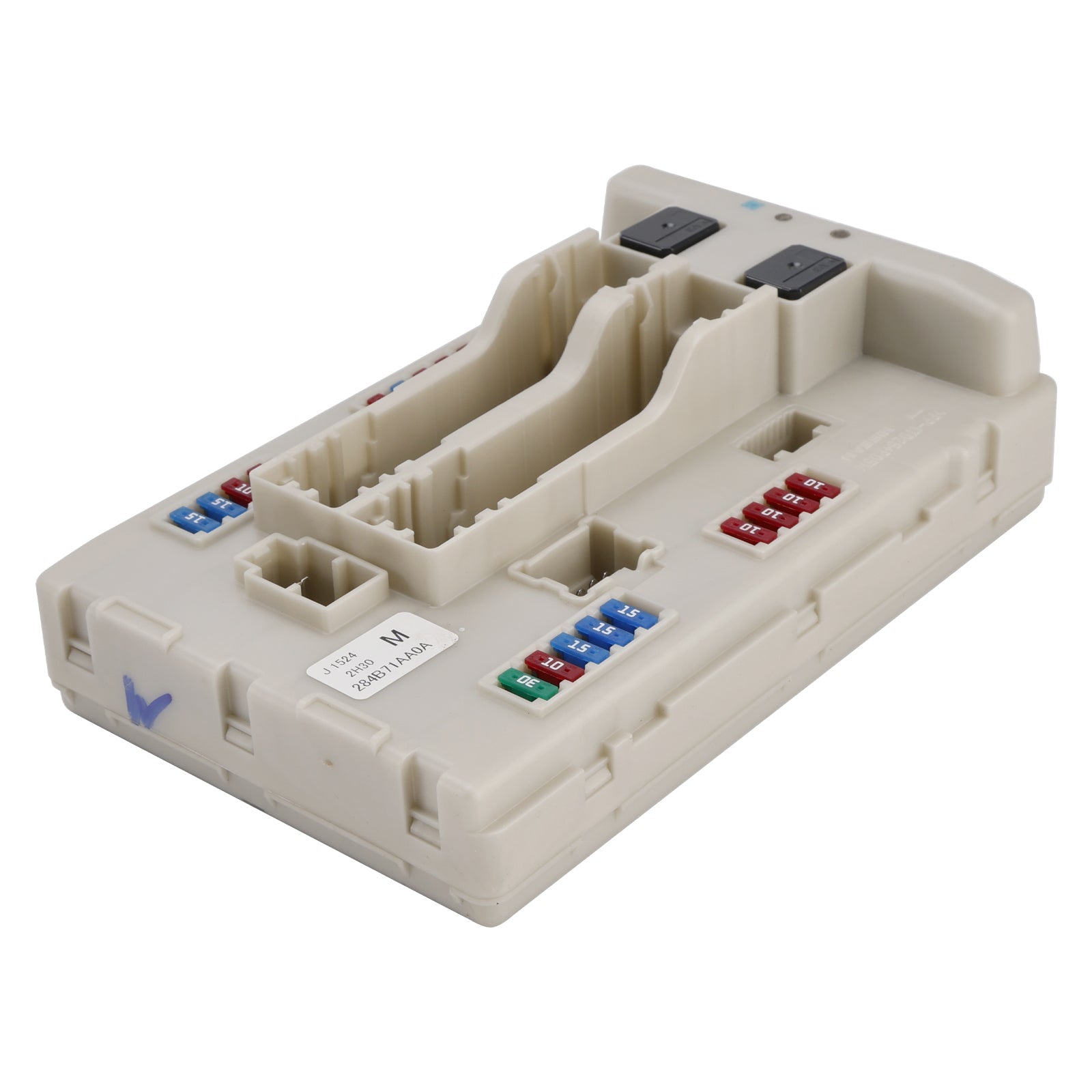 2009-2014 Nissan Maxima 2.5L 3.5L IPDM Engine Fuse Box 284B71AA0A 284B71AA1A
