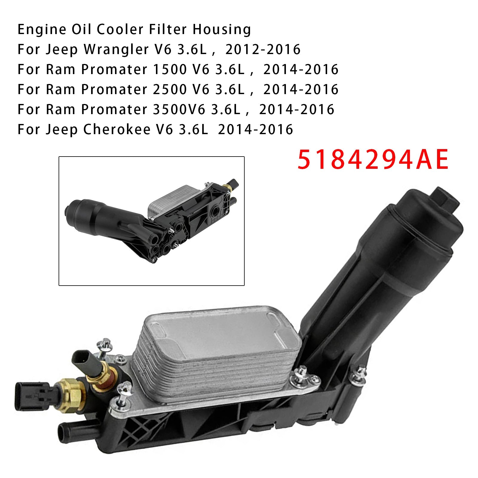 5184294AE Engine Oil Cooler Filter Housing For Dodge Journey/Charger/Challenger/Durango/Grand Caravan V6 3.6L 2011-2016