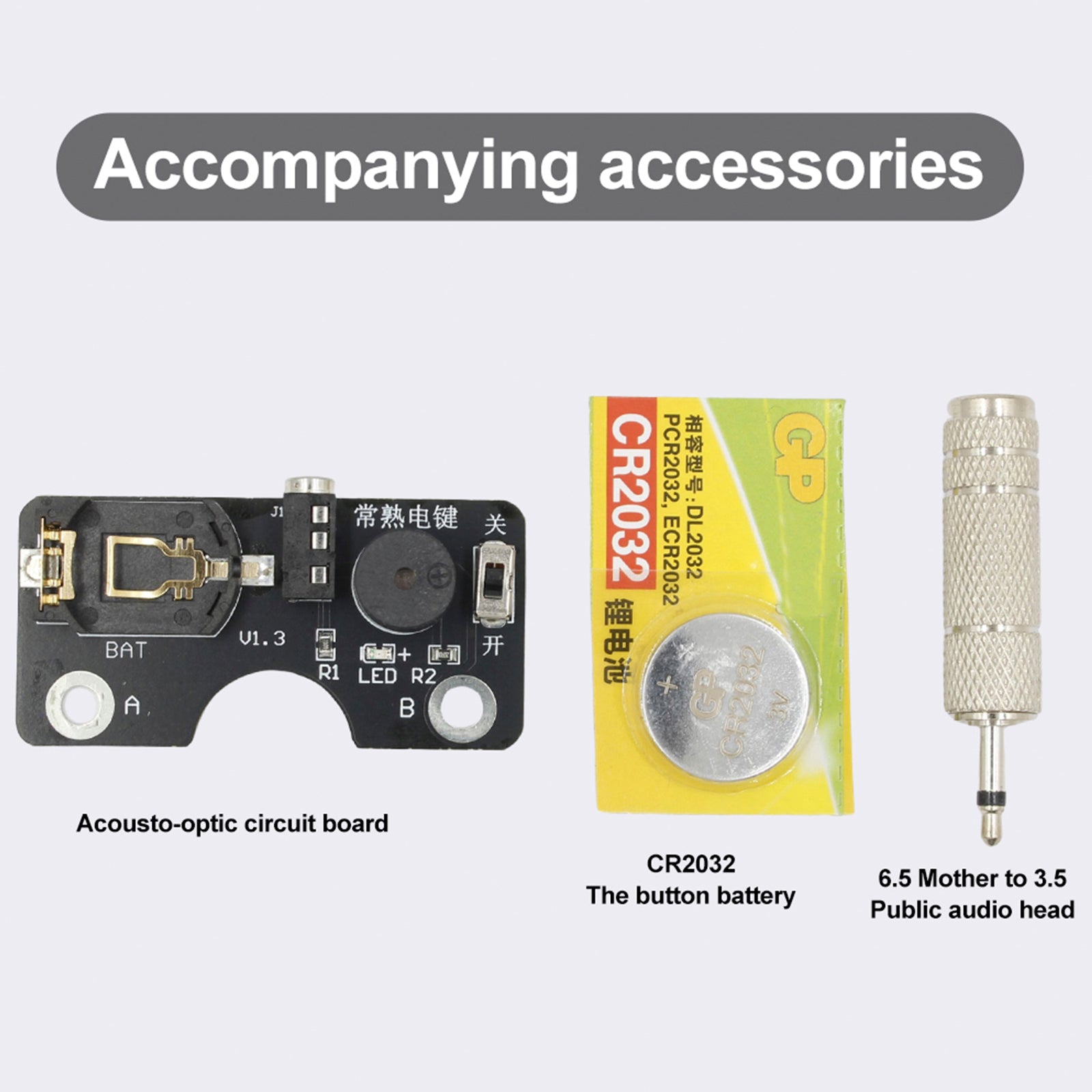 Morse Code CW Transmission Training Key Sound Light Circuit Board For Manual Key