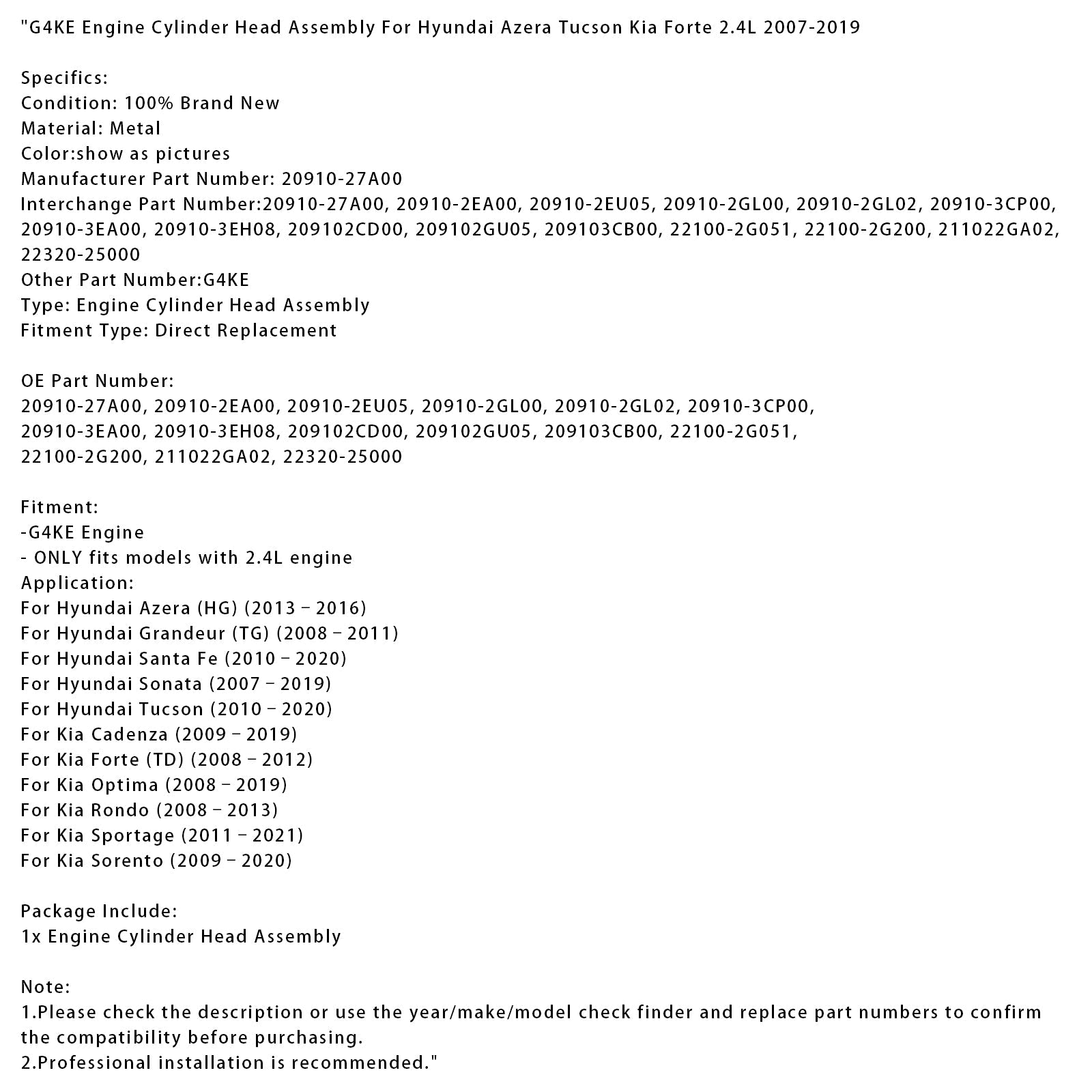 2011~2021 기아 스포티지 G4KE 엔진 실린더 헤드 어셈블리 20910-27A00 22320-25000