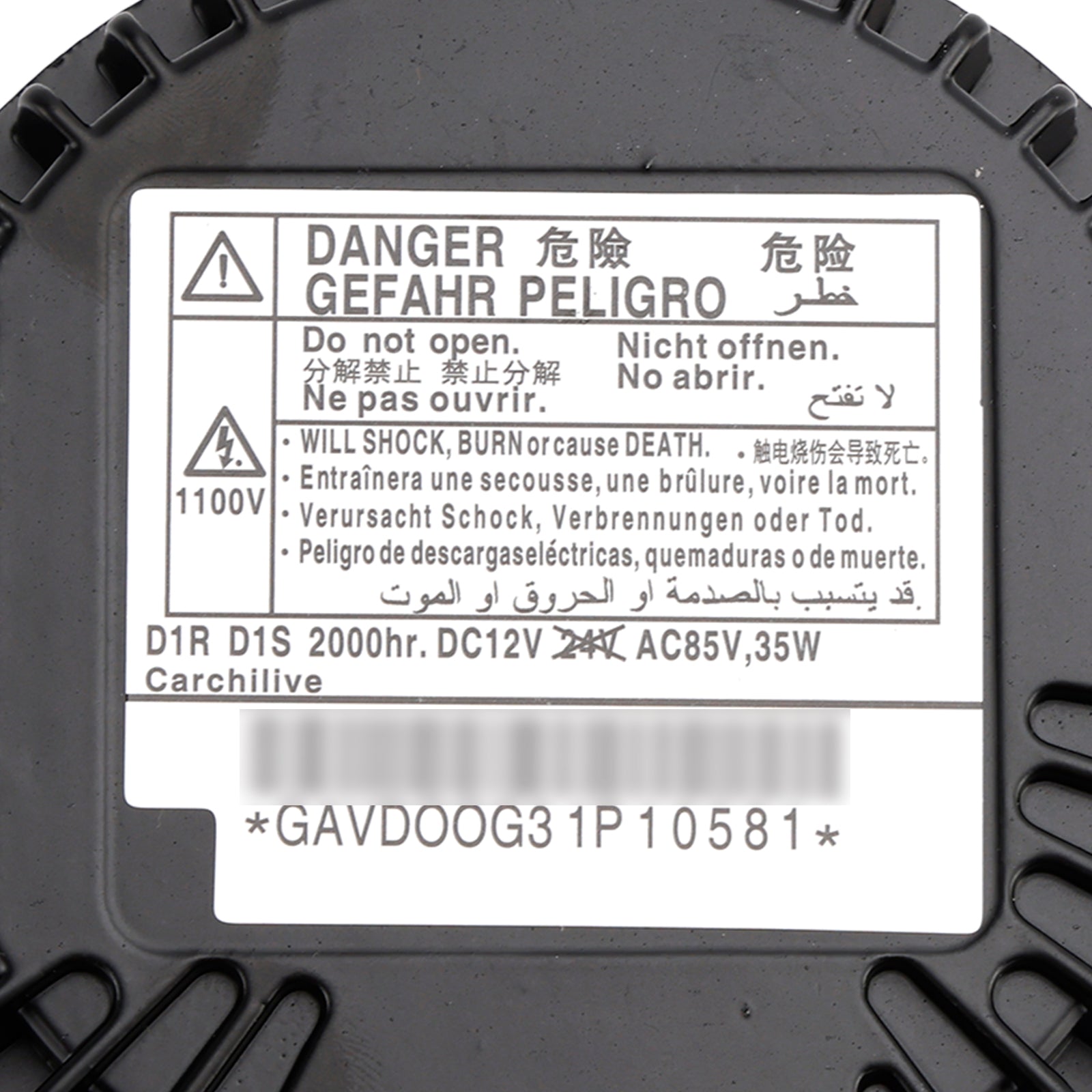 Xenon HID Headlight Electric Ballast D1S GAVD00G31P10581 For Cadillac