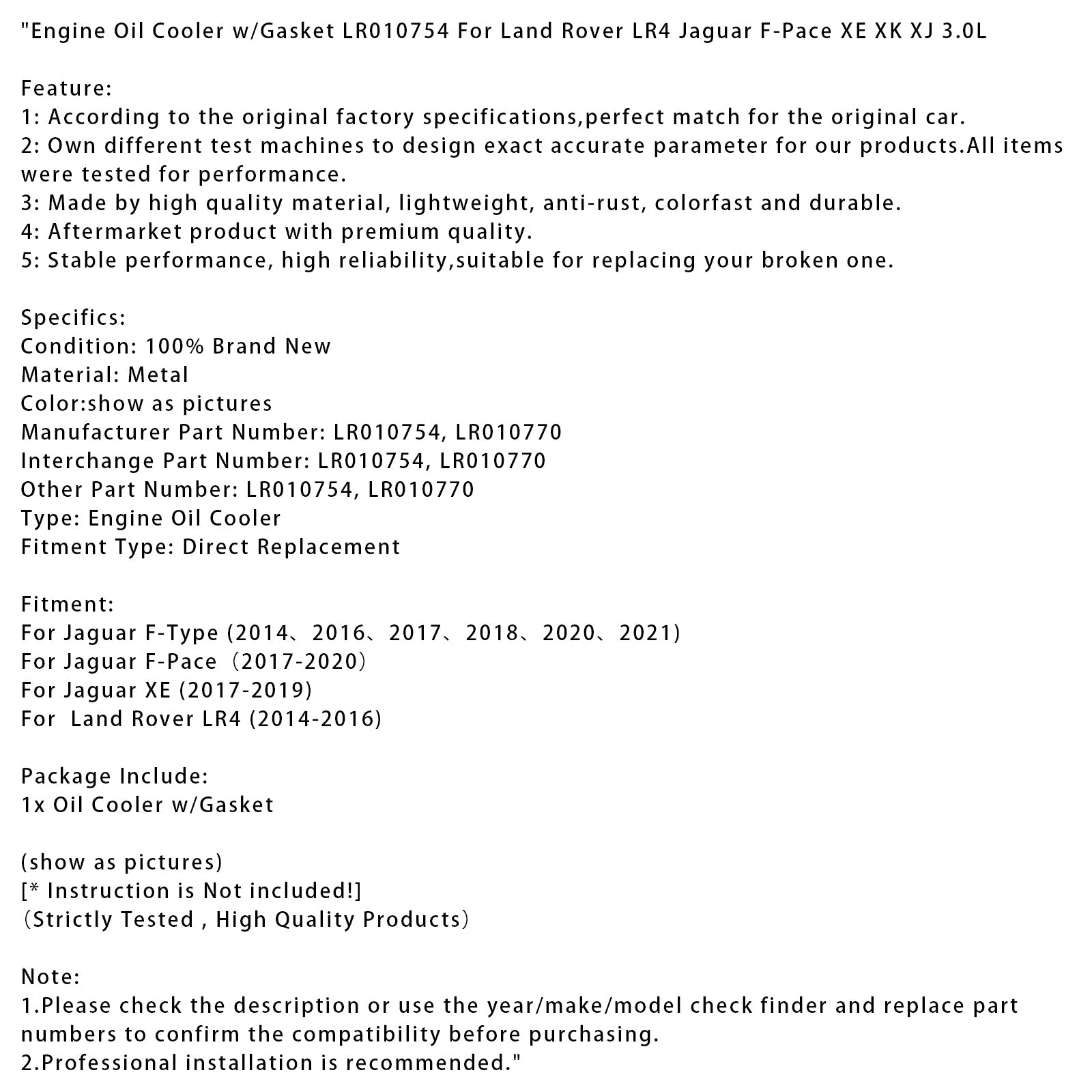 2014-2016 Land Rover LR4 Engine Oil Cooler w/Gasket LR010754