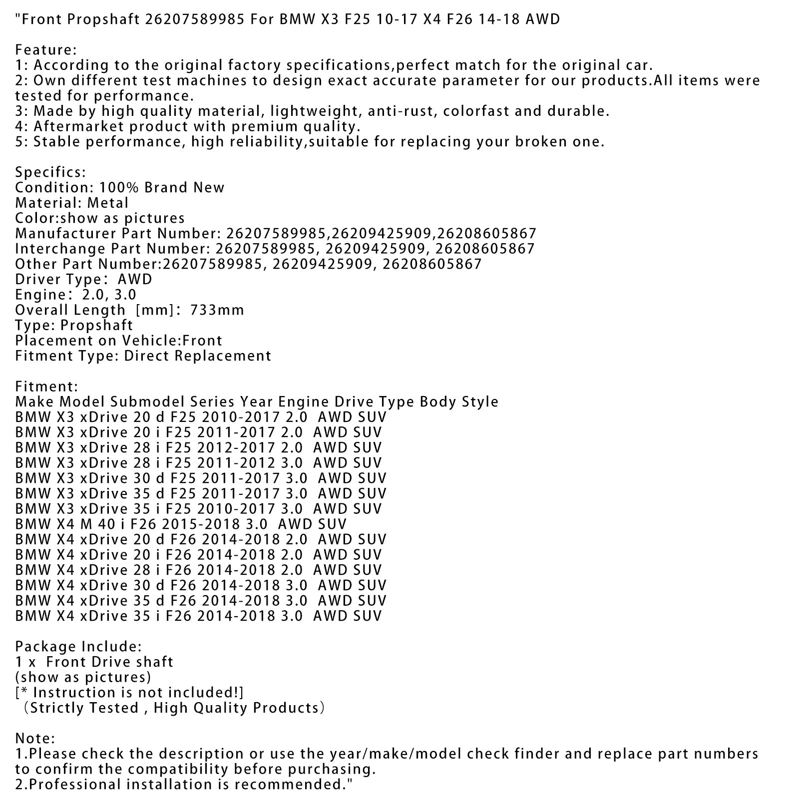 BMW X3 F25 10-17 X4 F26 14-18 AWD용 프론트 프로펠러 샤프트 26207589985