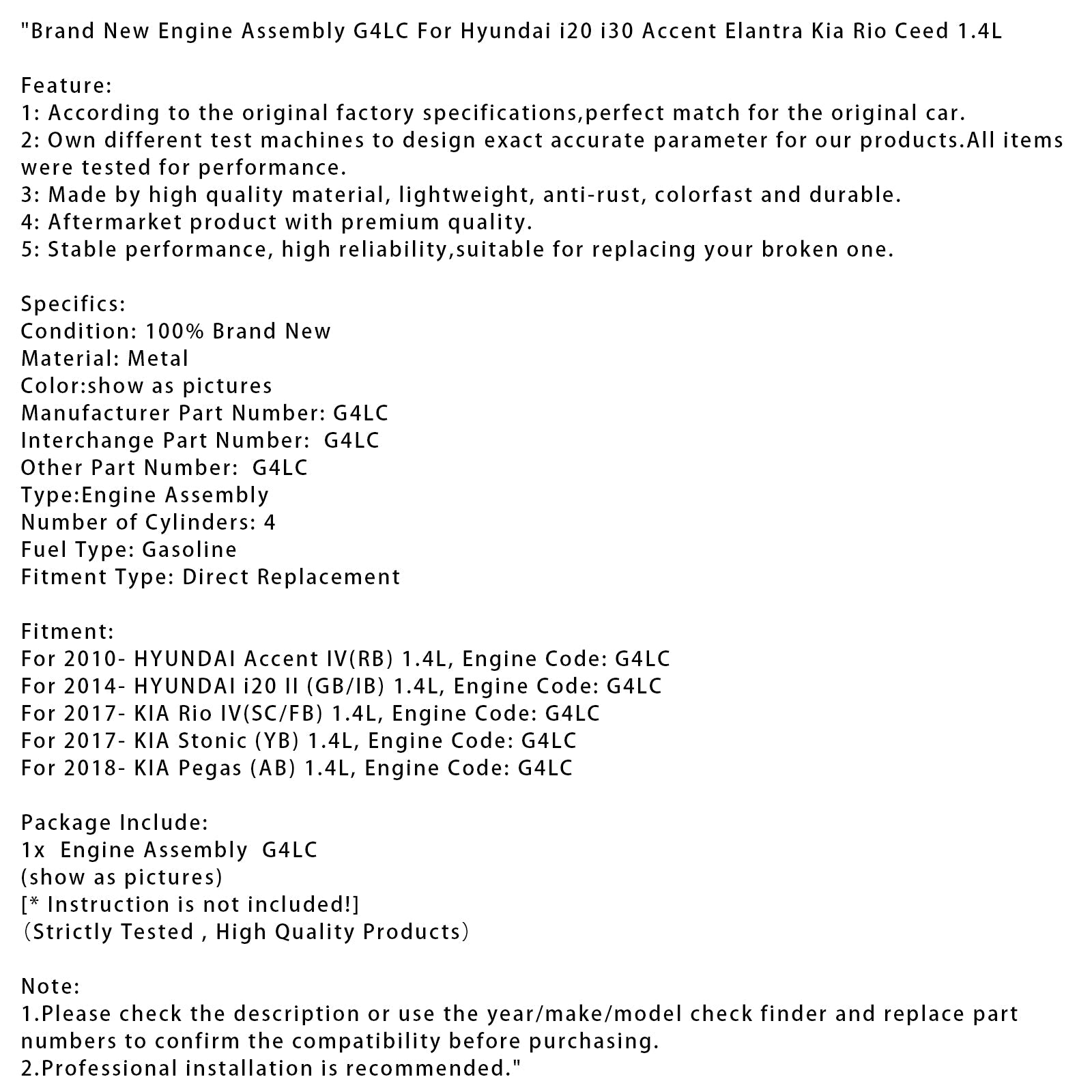 Brand New Engine Assembly G4LC For Hyundai i20 i30 Accent Elantra Kia Rio Ceed