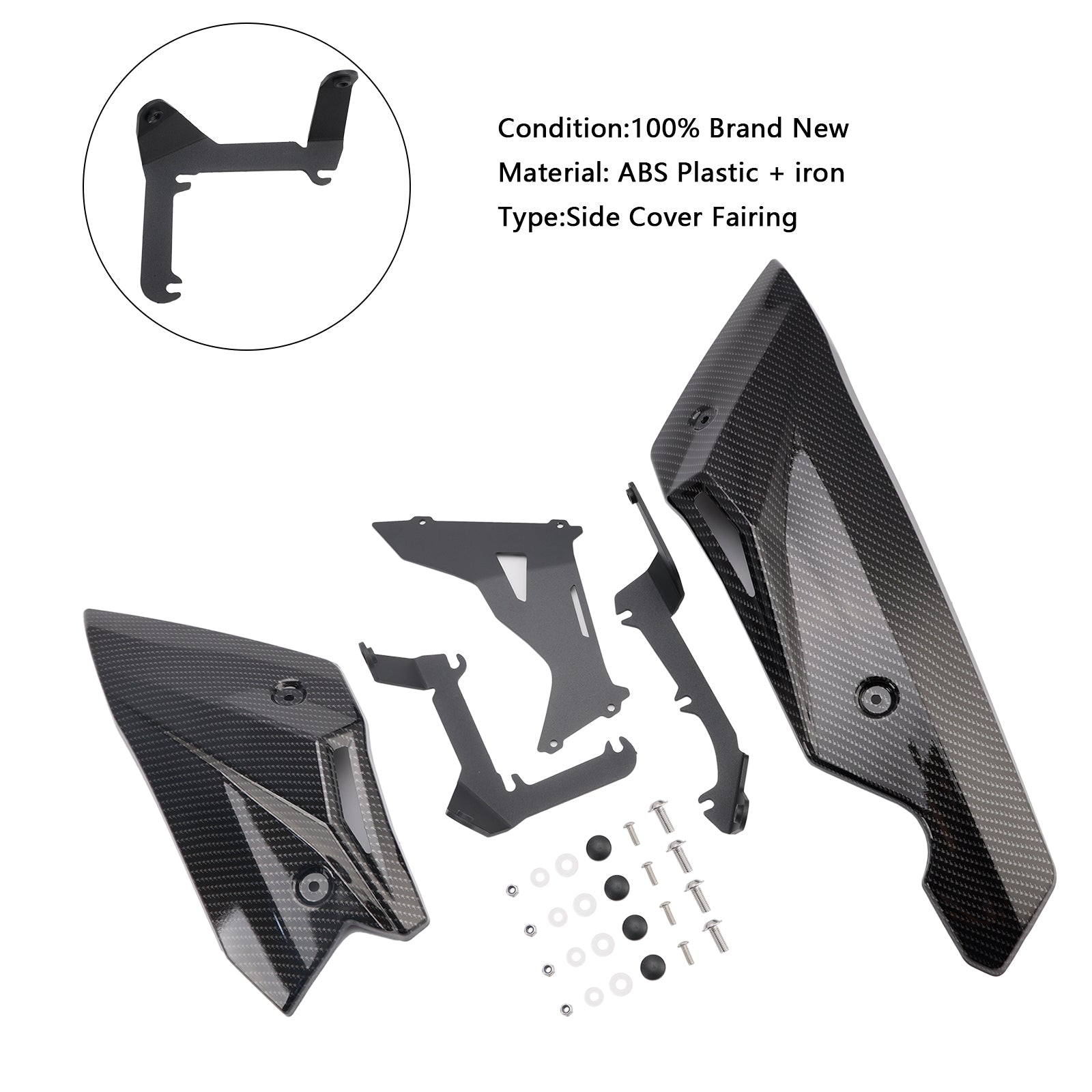 CB750 호넷 23-24용 하부 팬 엔진 장식 플레이트 보호 커버