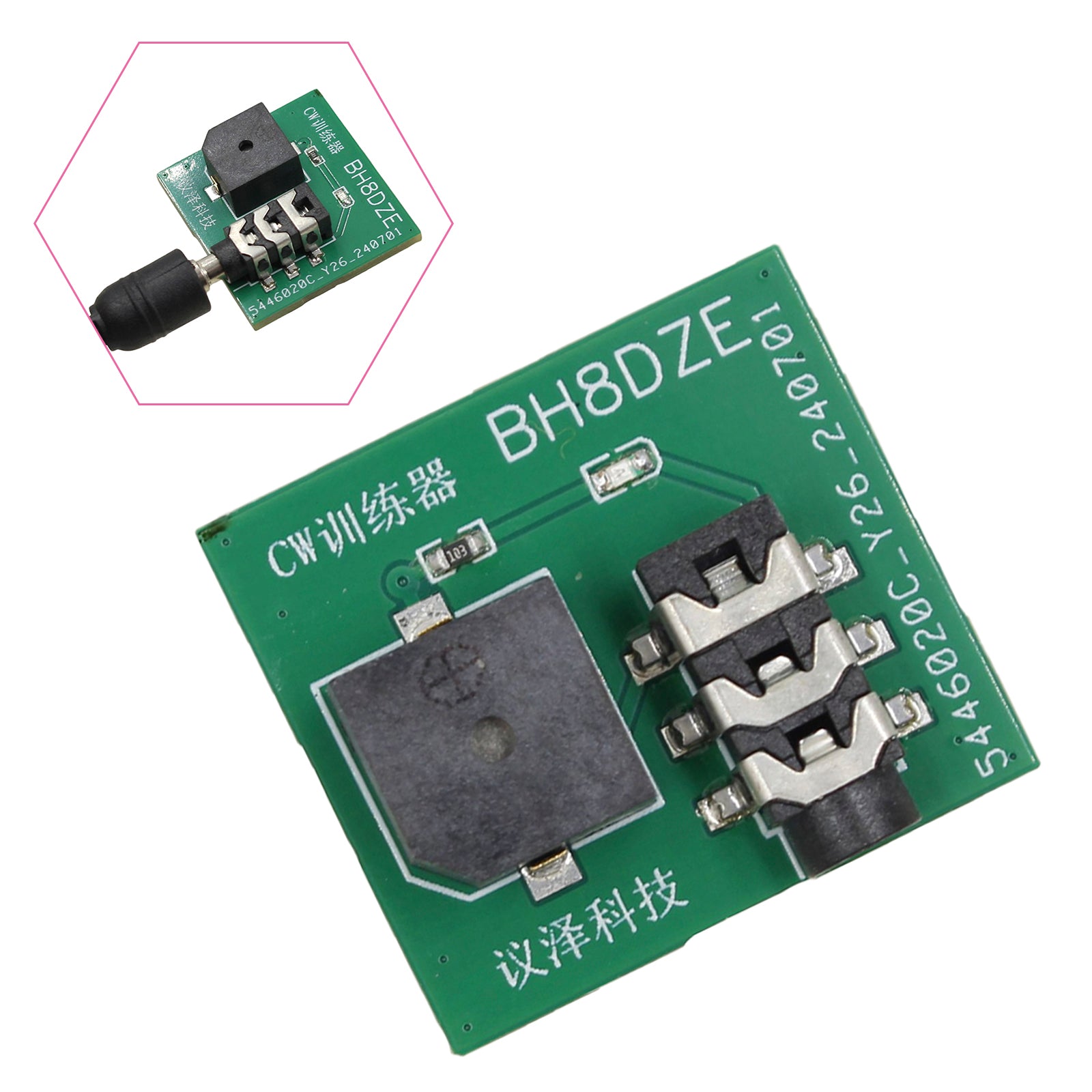 Mini CW Trainer Morse Code Trainer Hand Key Trainer Oscillator Button w Battery