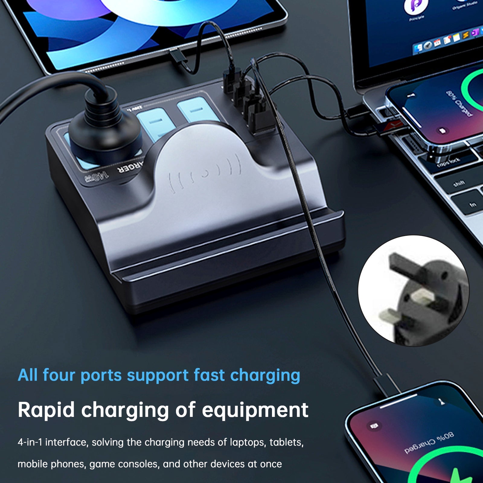 140W Smart Wireless Fast Charging Socket High Power PD100W Notebook QC Charging