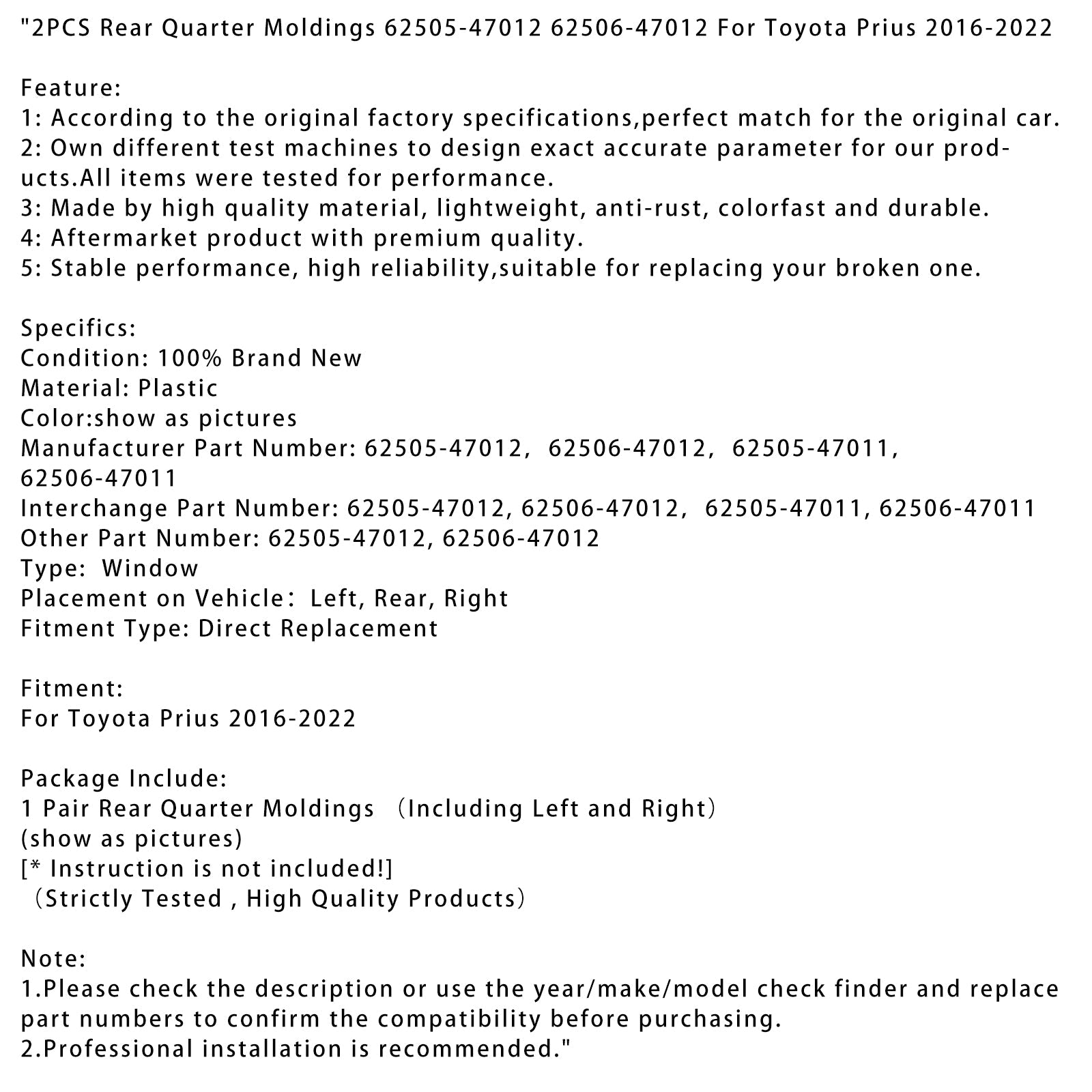 2016-2022 토요타 프리우스 리어 쿼터 몰딩 2개 62505-47012 62506-47012