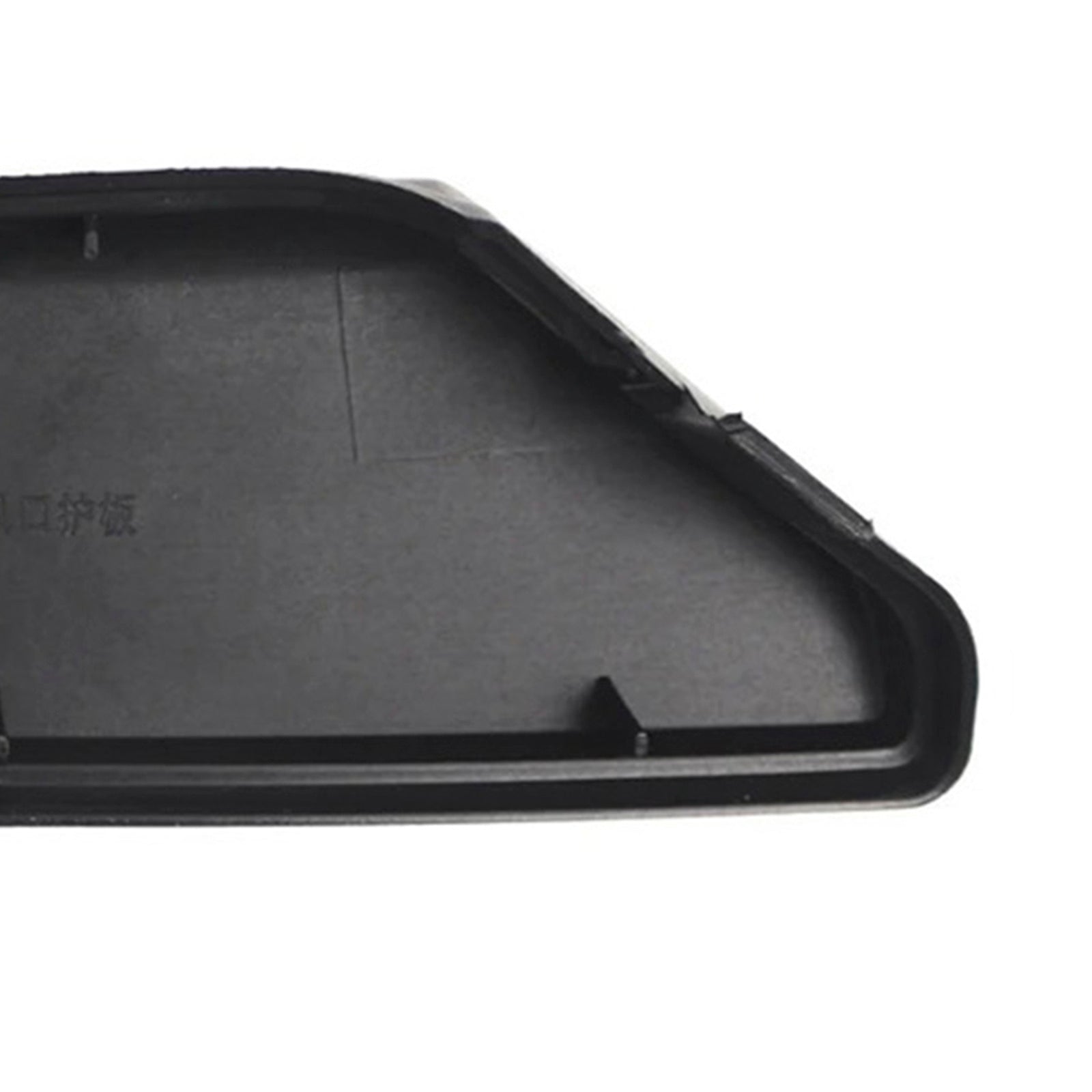Engine Air Intake Duct Lid Cap Cover 1K0805965C for Audi for VW Jetta Passat