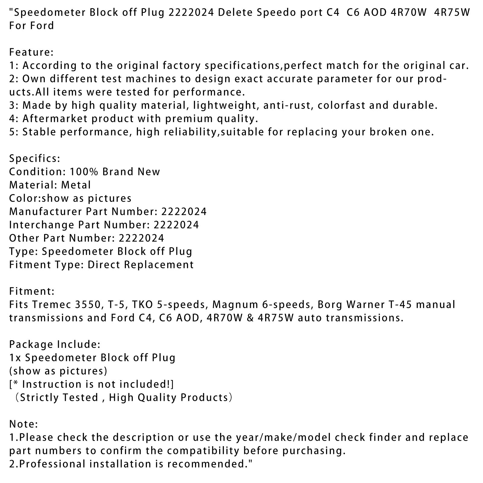 속도계 차단 플러그 2222024 삭제 속도계 포트 C4 C6 AOD 4R70W 4R75W