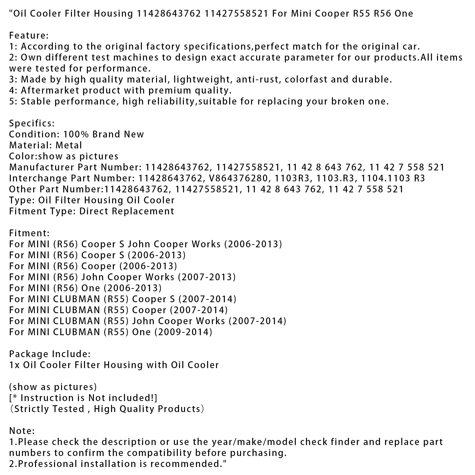 2006-2013 MINI (R56) One Oil Cooler Filter Housing 11428643762 11427558521
