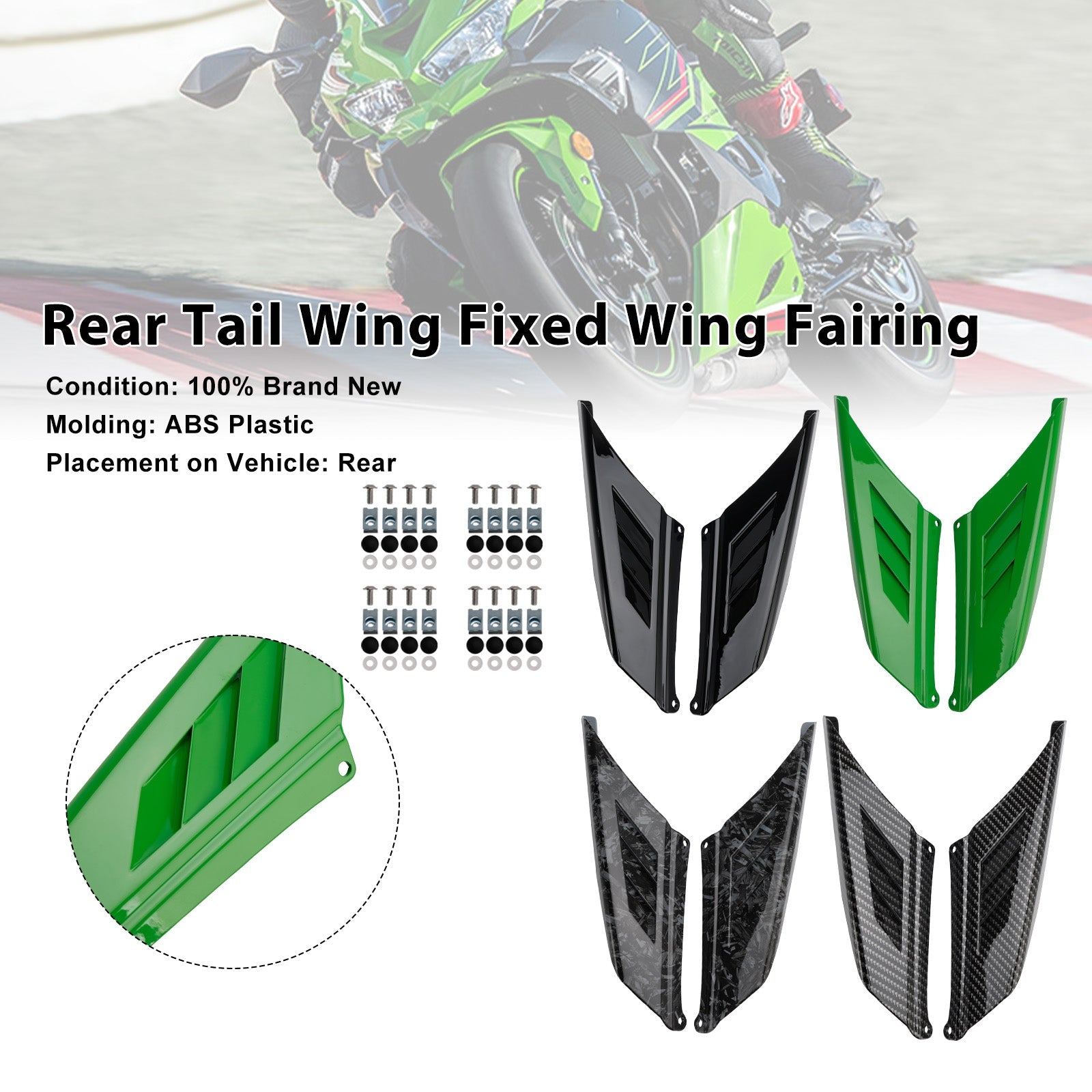 2023-2025 Kawasaki NINJA ZX-4R ZX-4RR Rear Tail Wing Fixed Wing Fairing