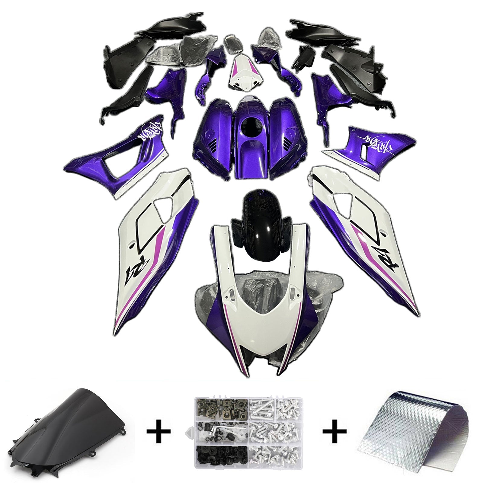 Yamaha YZF-R7 2021-2024 Fairing Kit Bodywork Plastic ABS