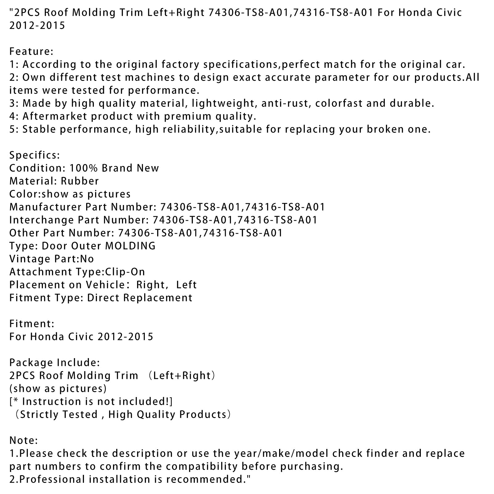 2012-2015 혼다 시빅 2PCS 루프 몰딩 트림(좌우)