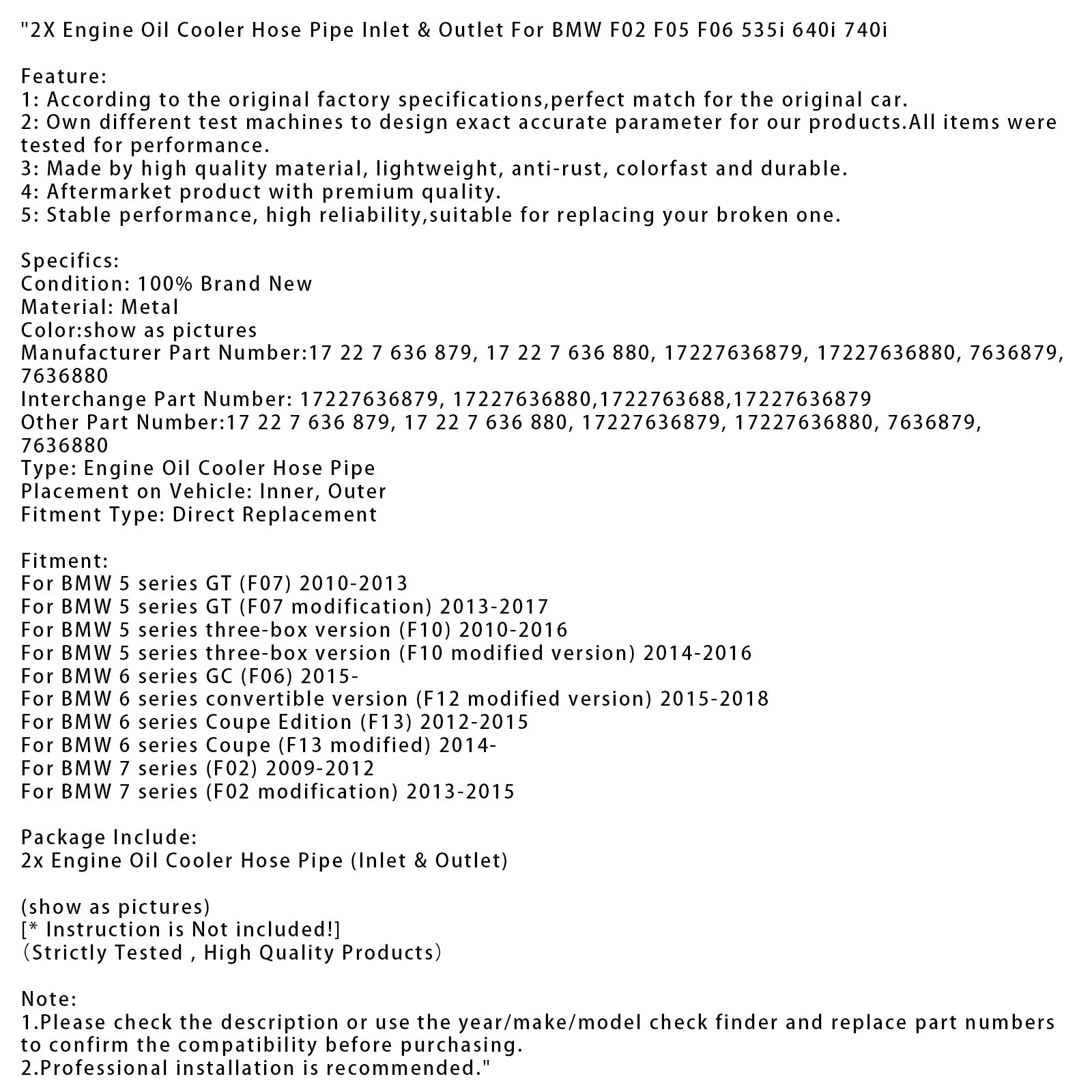 2010-2016 BMW 5 series three-box version (F10) 2X Engine Oil Cooler Hose Pipe Inlet & Outlet 17227636879