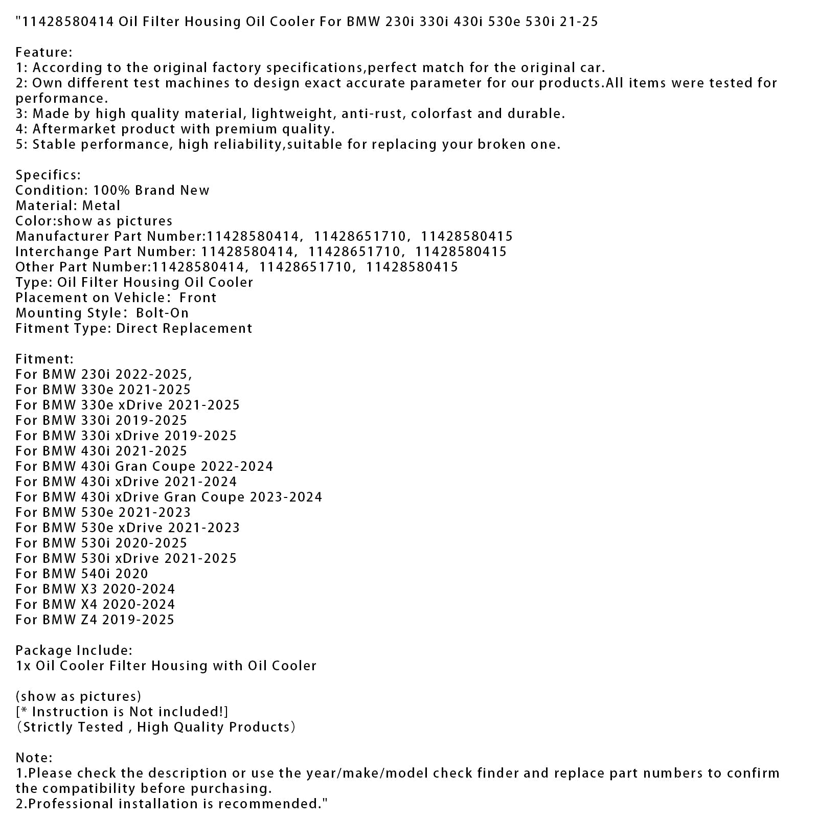 11428580414 Oil Filter Housing Oil Cooler For BMW 230i 330i 430i 530e 530i 21-25