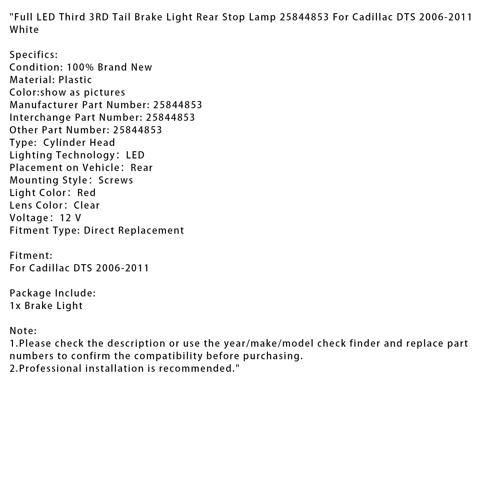 2006-2011 캐딜락 DTS 풀 LED 3RD 테일 브레이크 라이트 리어 스톱 램프 화이트 25844853