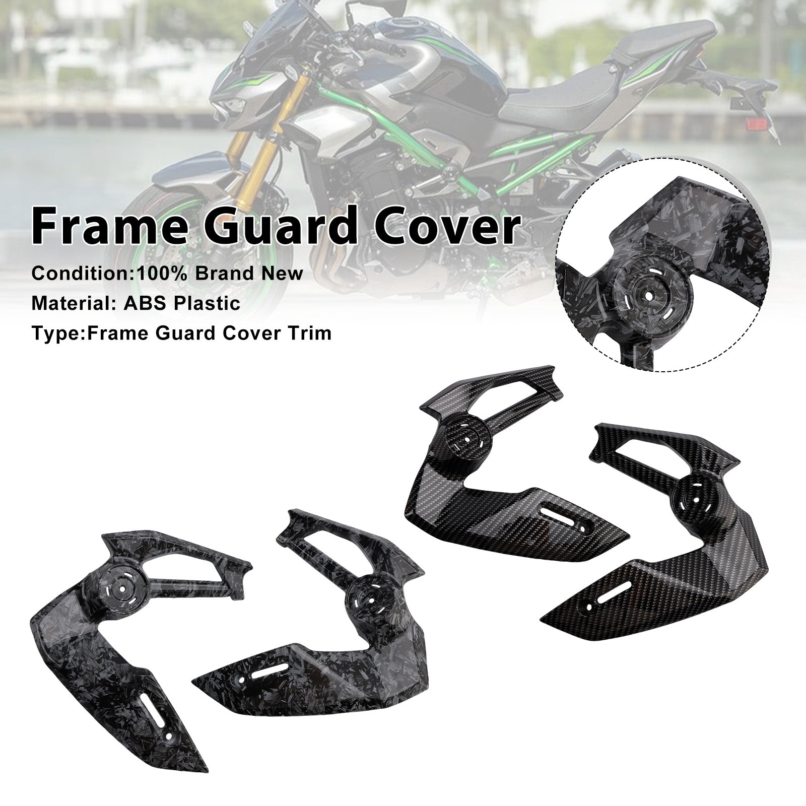 2025-2026 Kawasaki Z900 Frame Side Cover Guard Fairing