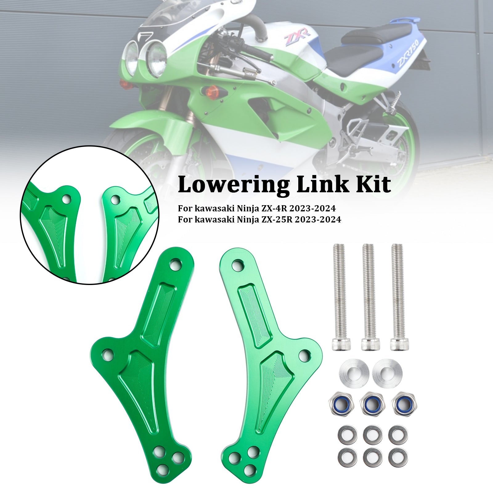 2023-2024 kawasaki ZX-25R Adjustable Lower Suspension Links