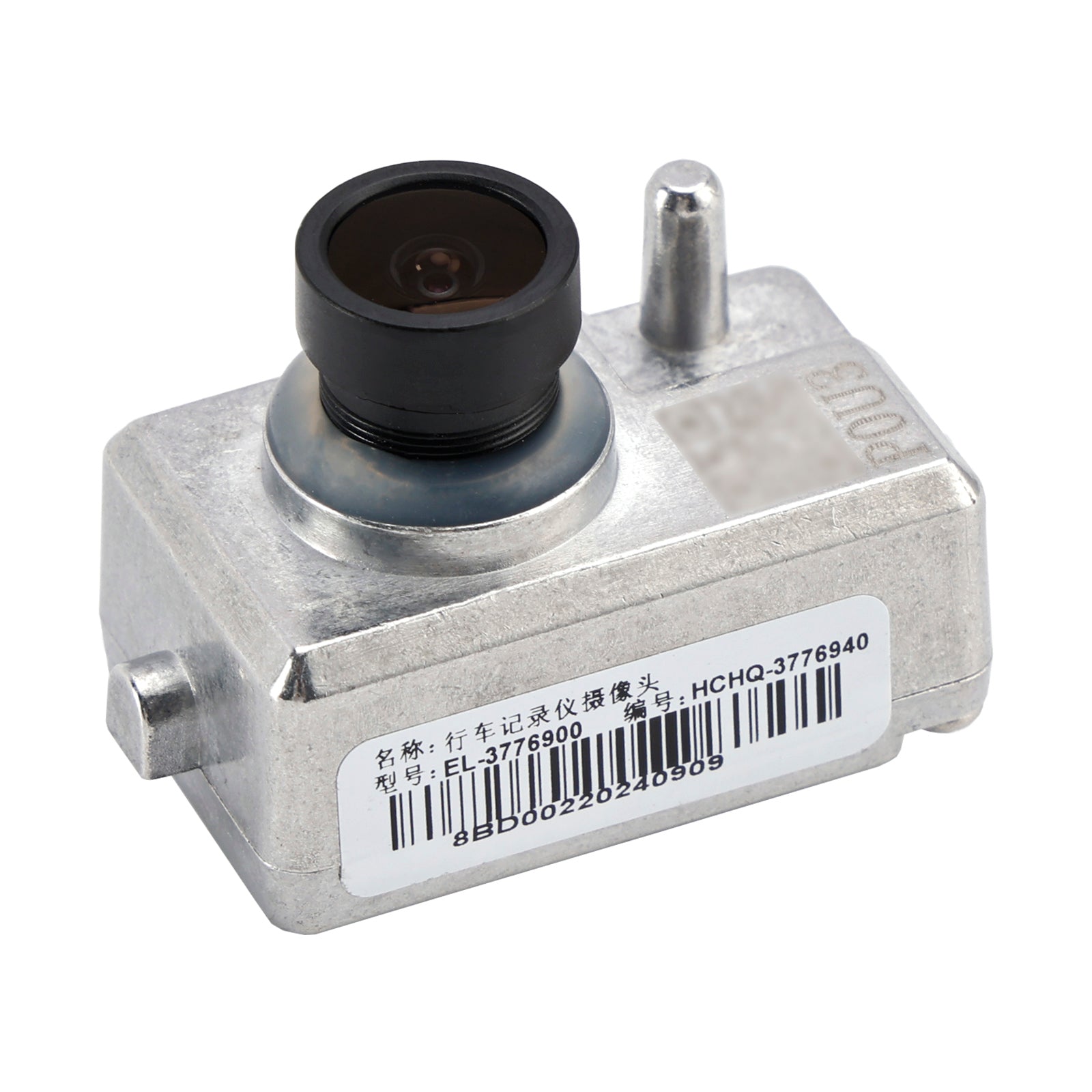 GPS Vehicle-mounted Recorder Camera EL-3776900 For BYD Atto 3 Seal Sealion 6