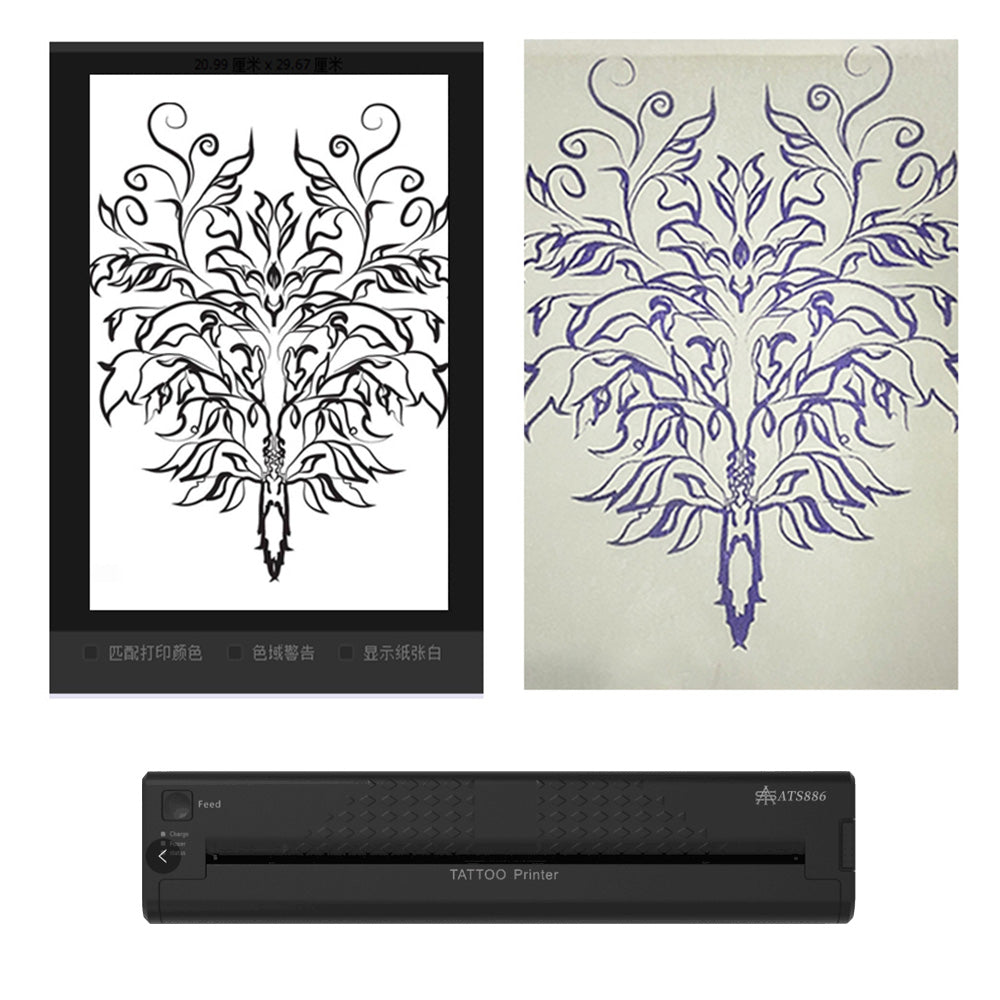 Redefine Tattoo Stencil Printing with the USB Tattoo Transfer Copier